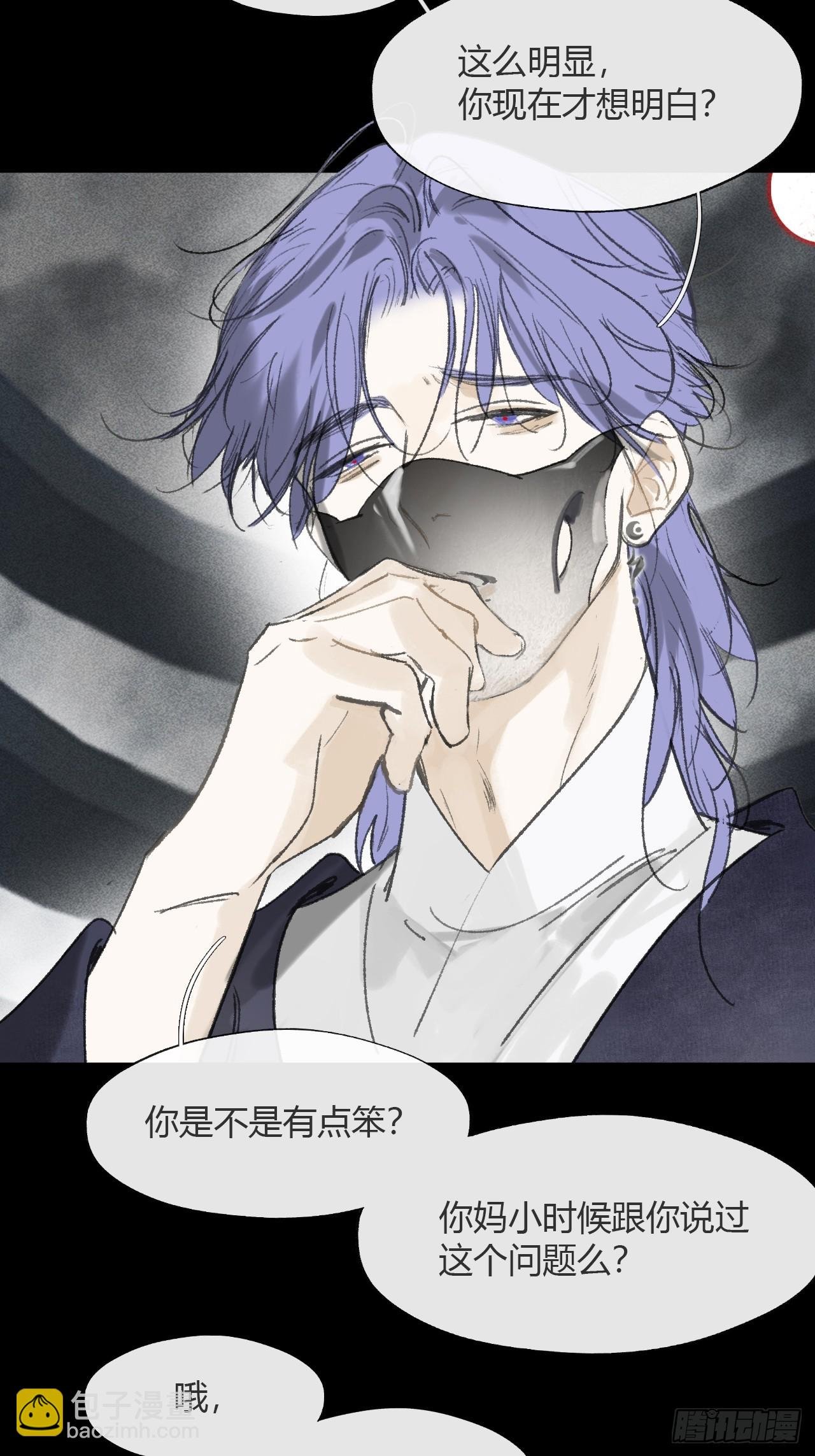 151-此界当无拘-