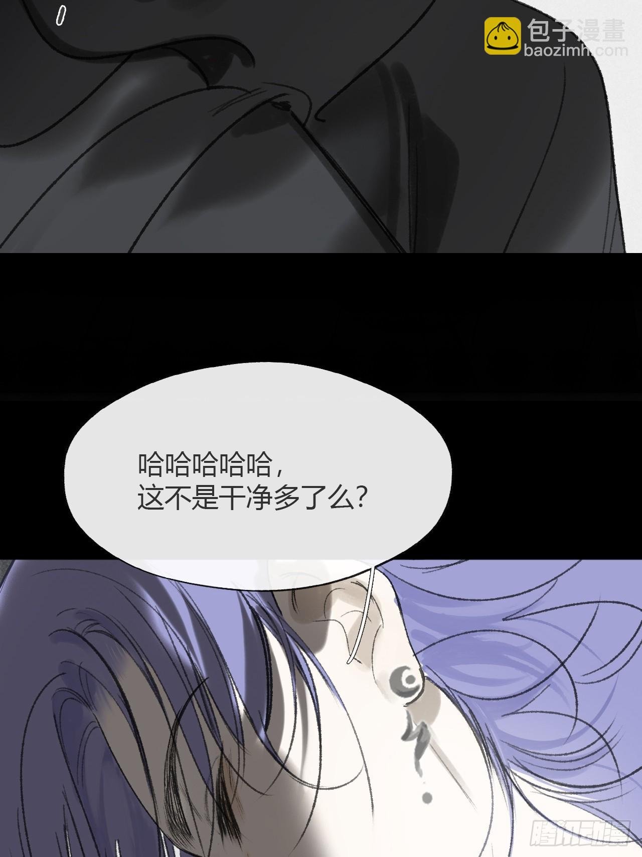 151-此界当无拘-