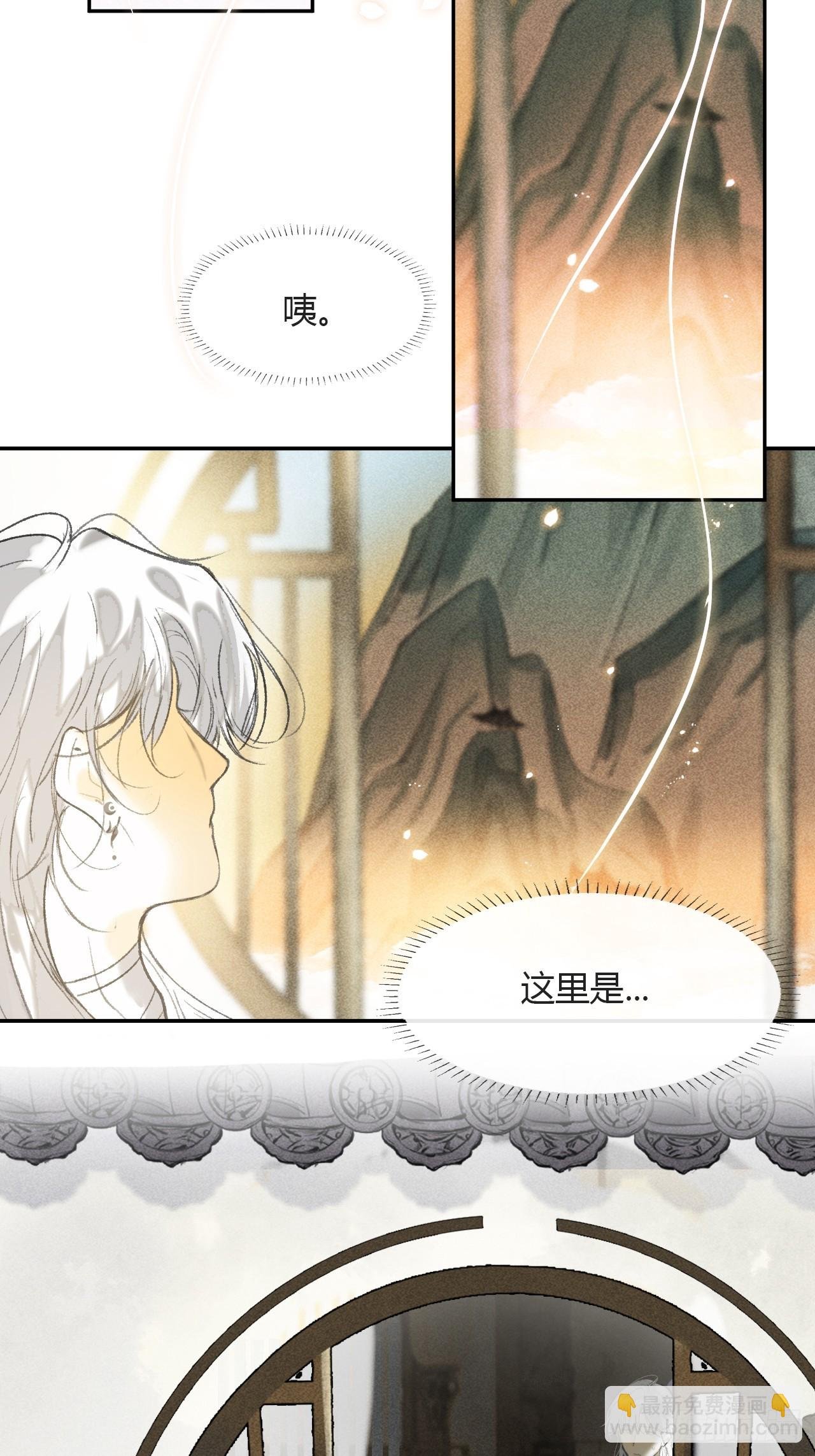 152-话本看多了-