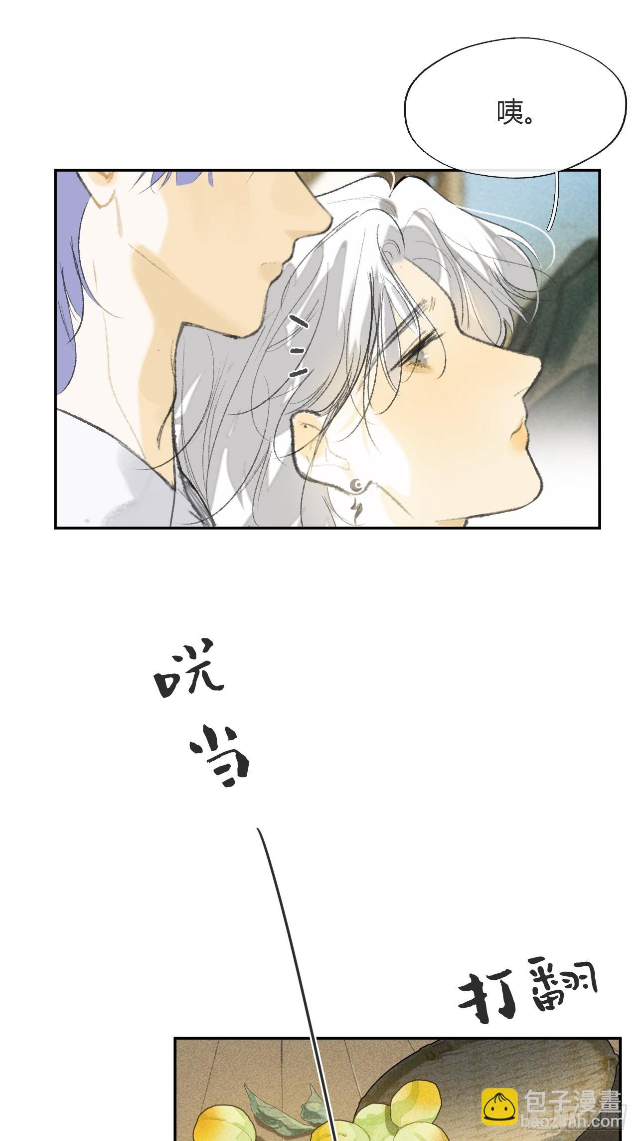 152-话本看多了-