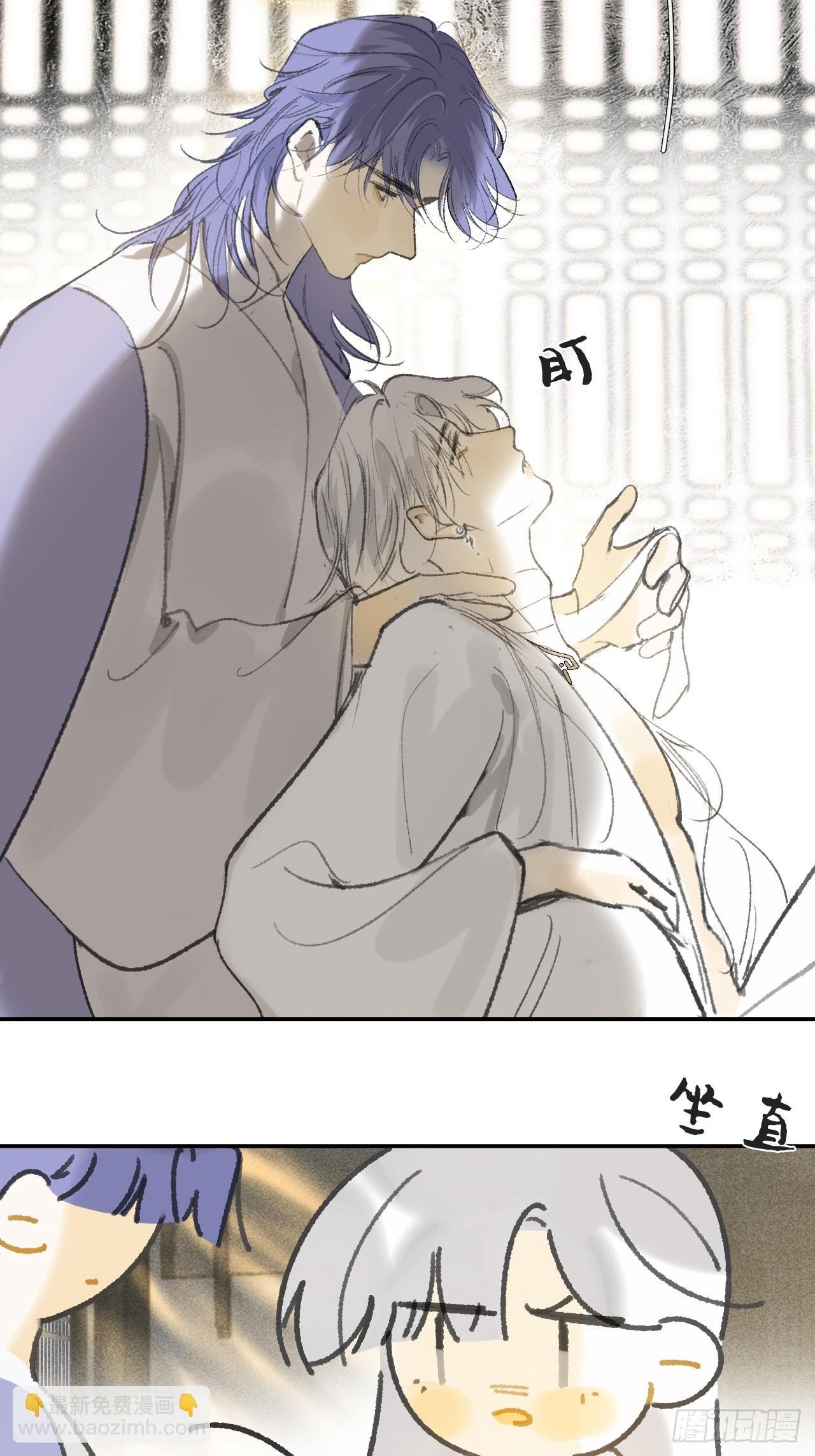 152-话本看多了-
