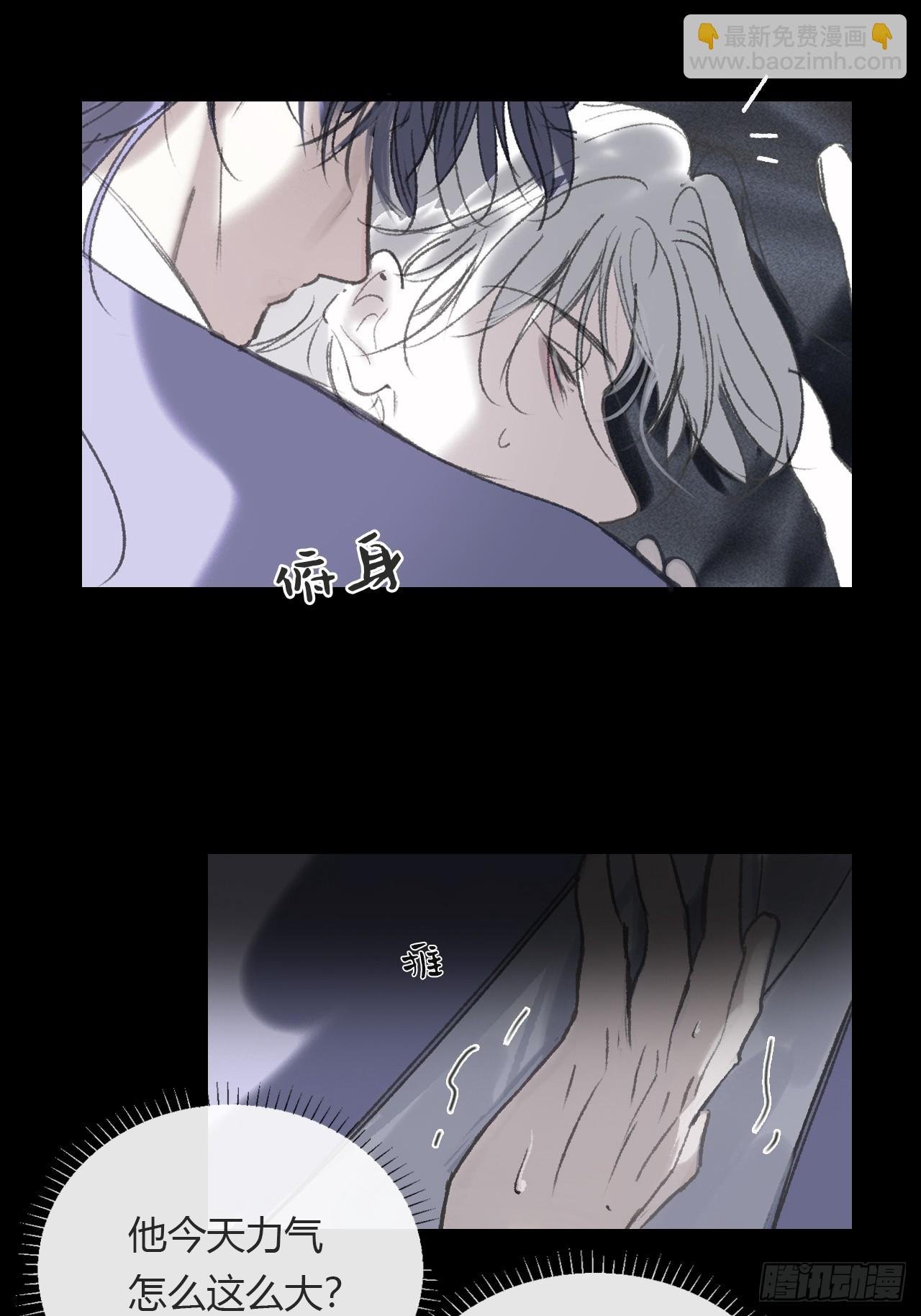 152-话本看多了-