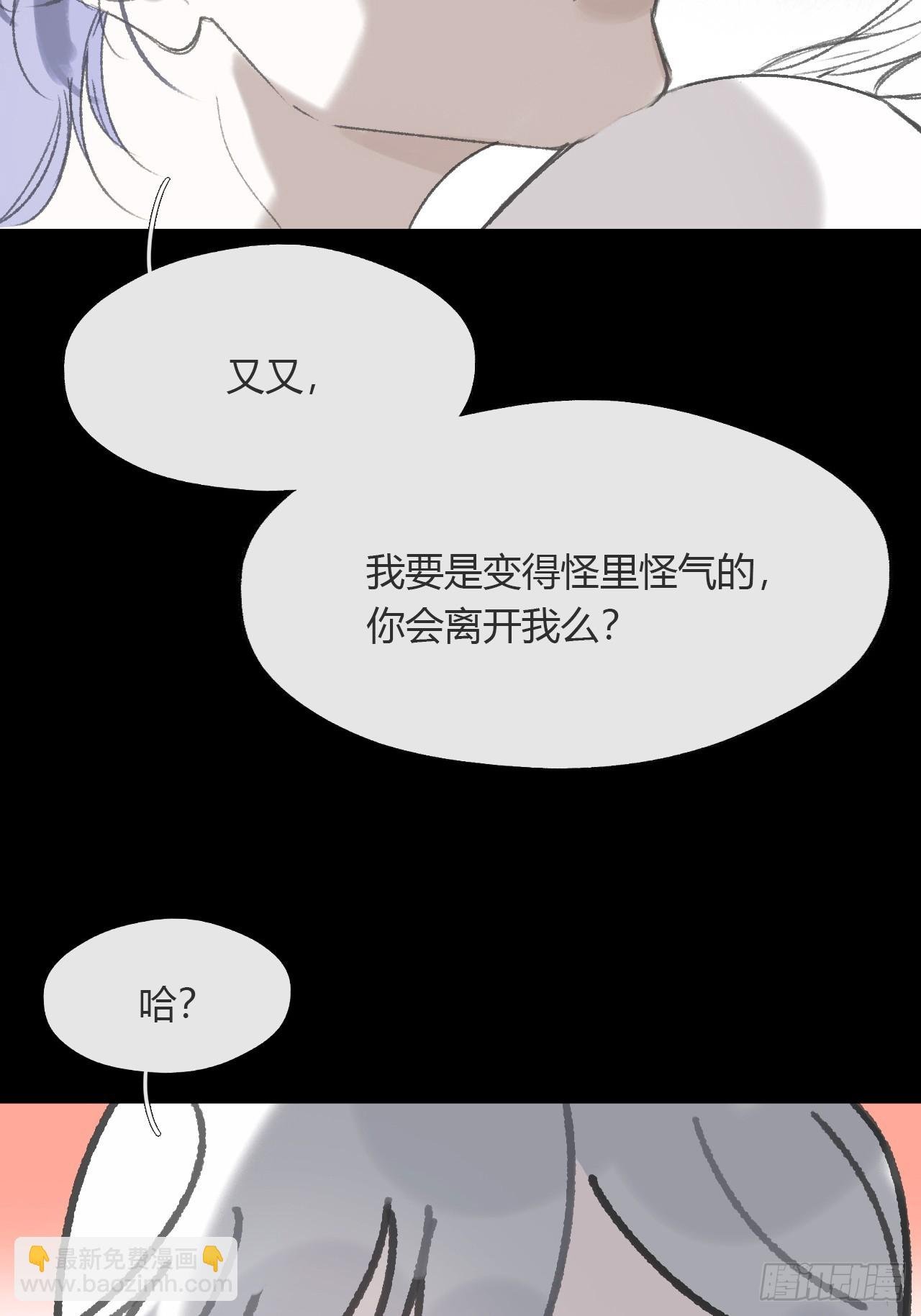 153-银烛昏罗帐-