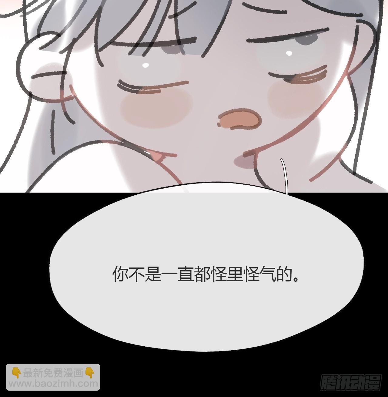 153-银烛昏罗帐-