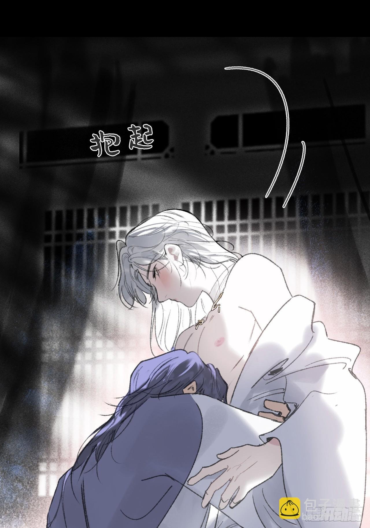 153-银烛昏罗帐-