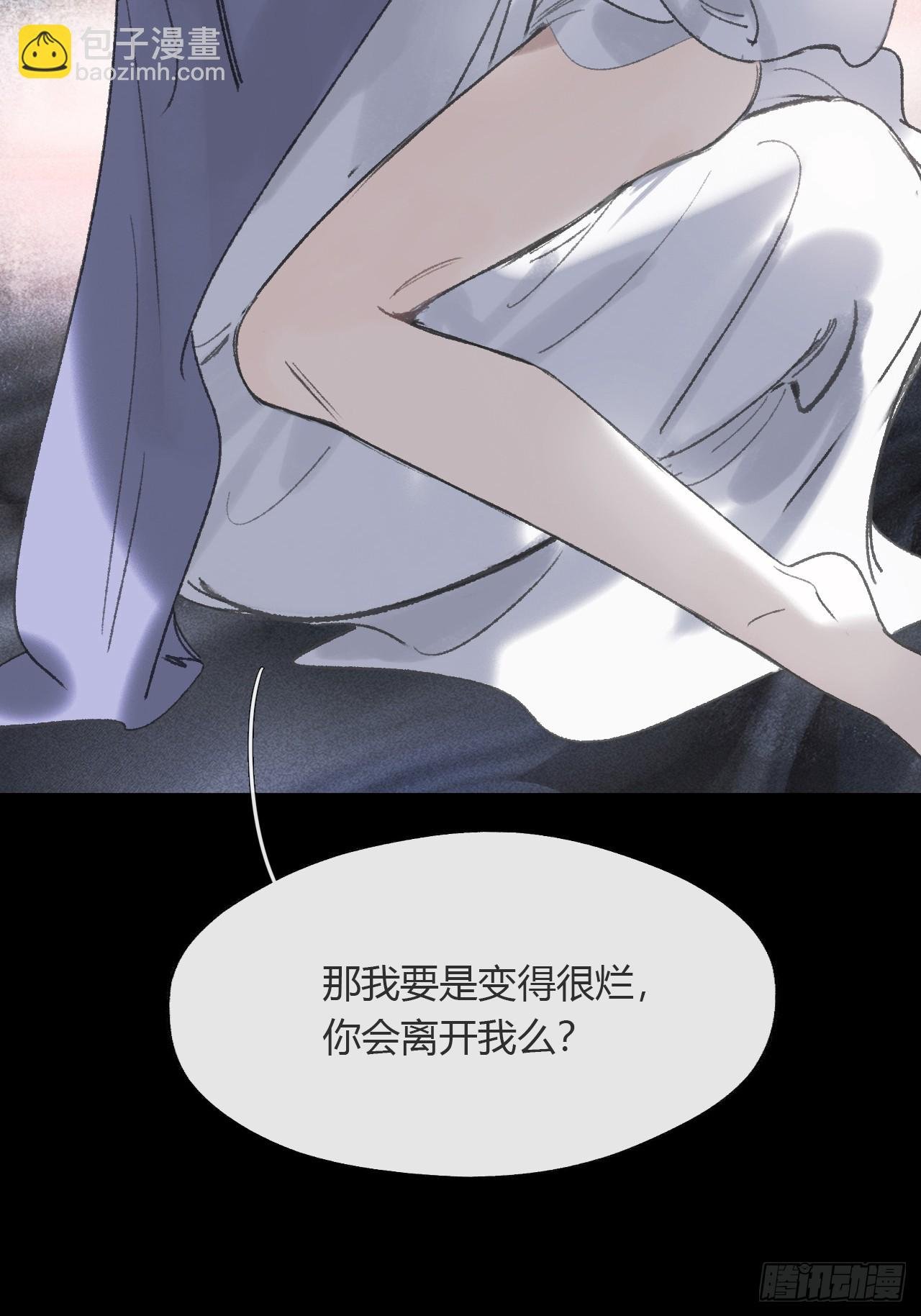 153-银烛昏罗帐-