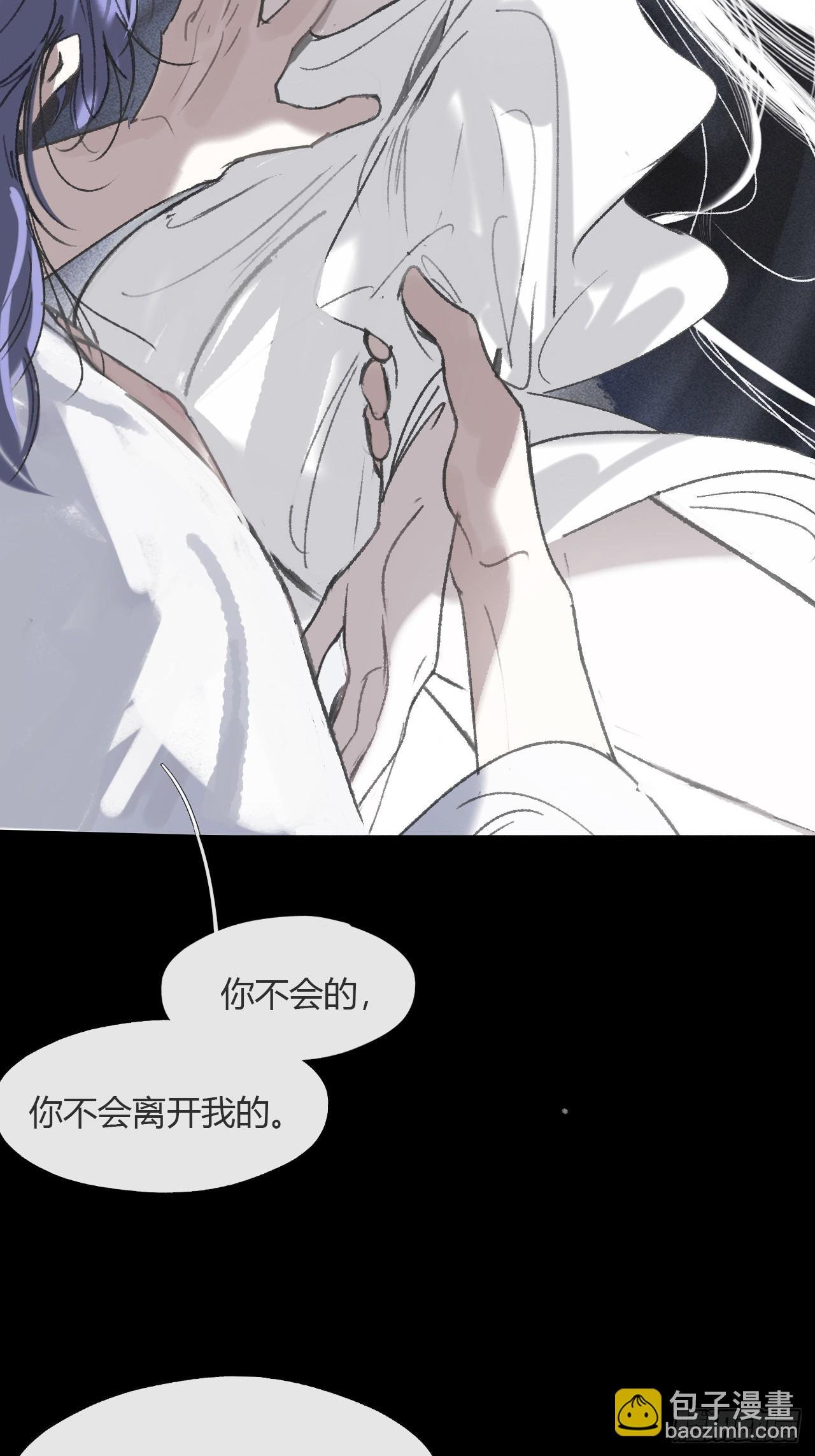 153-银烛昏罗帐-