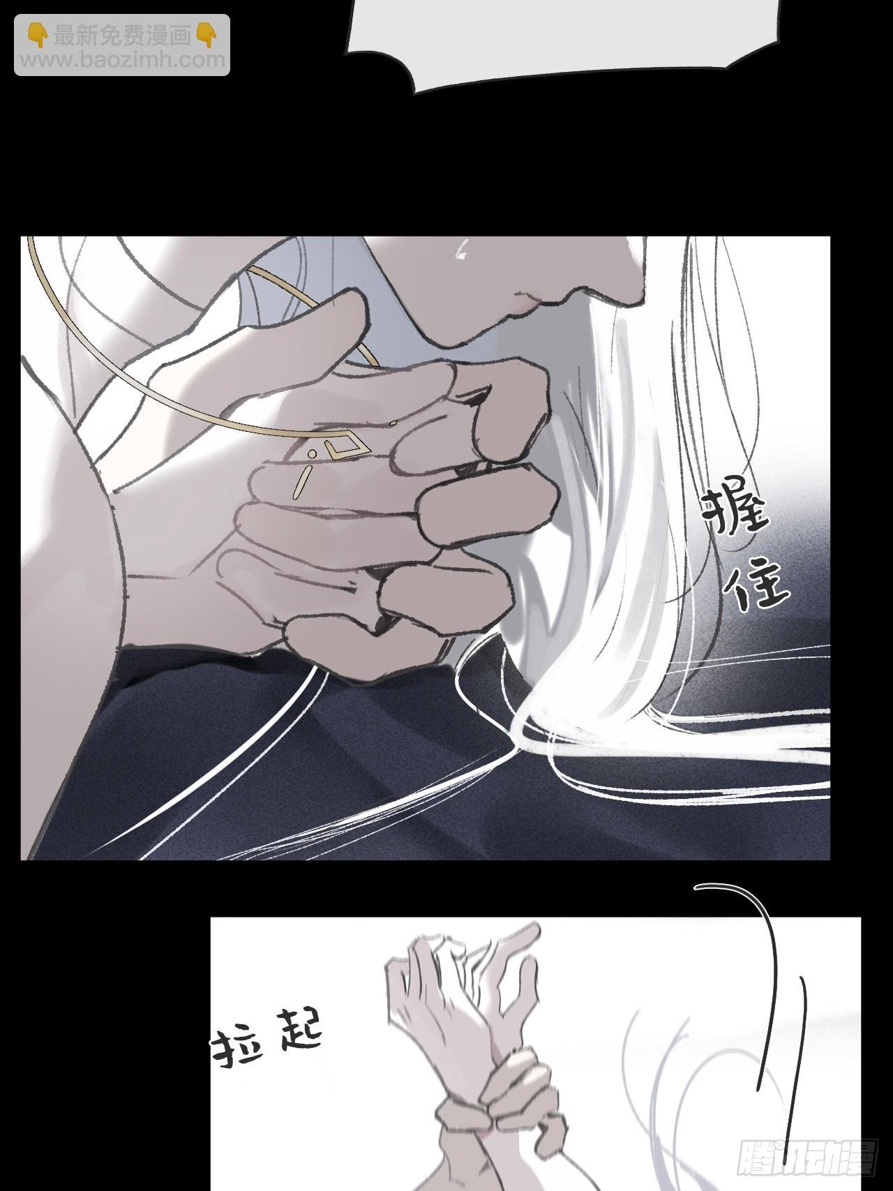153-银烛昏罗帐-