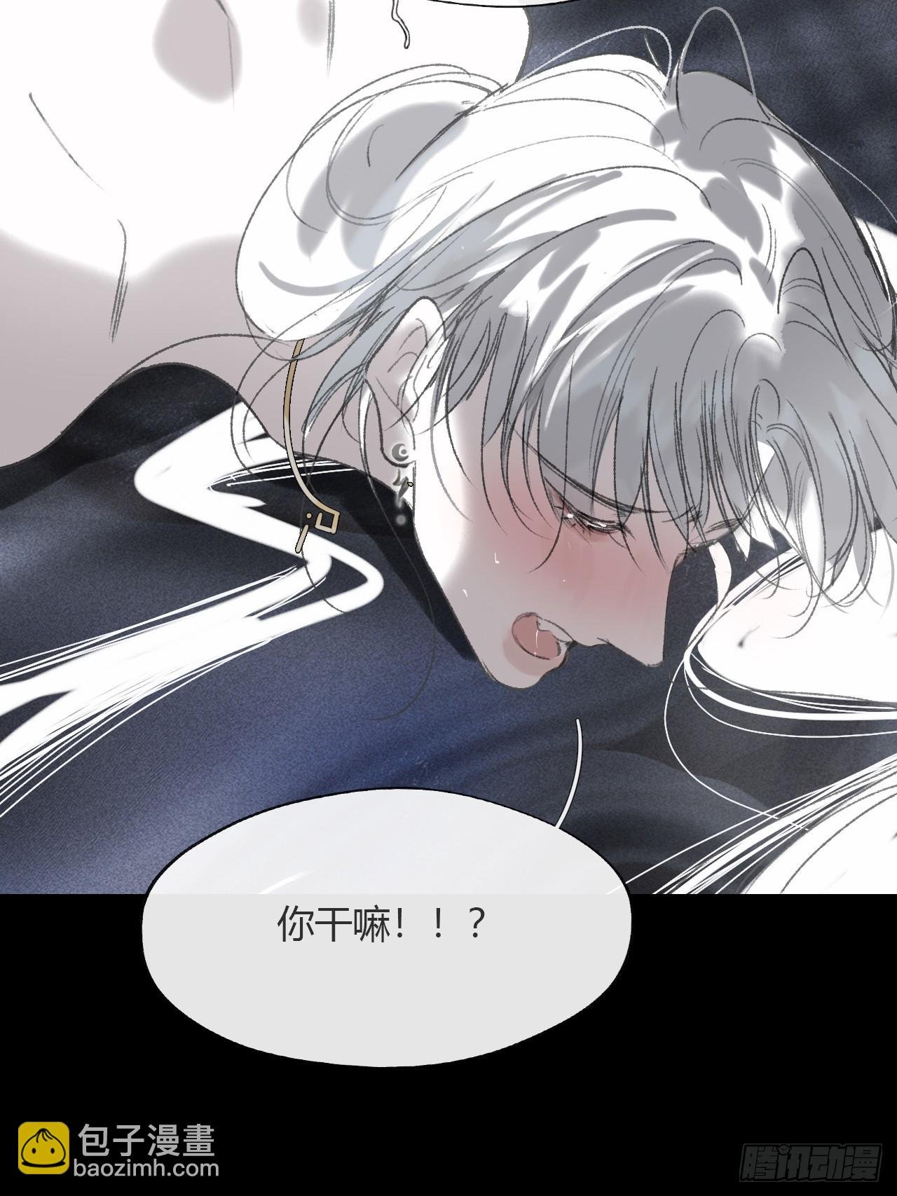 153-银烛昏罗帐-