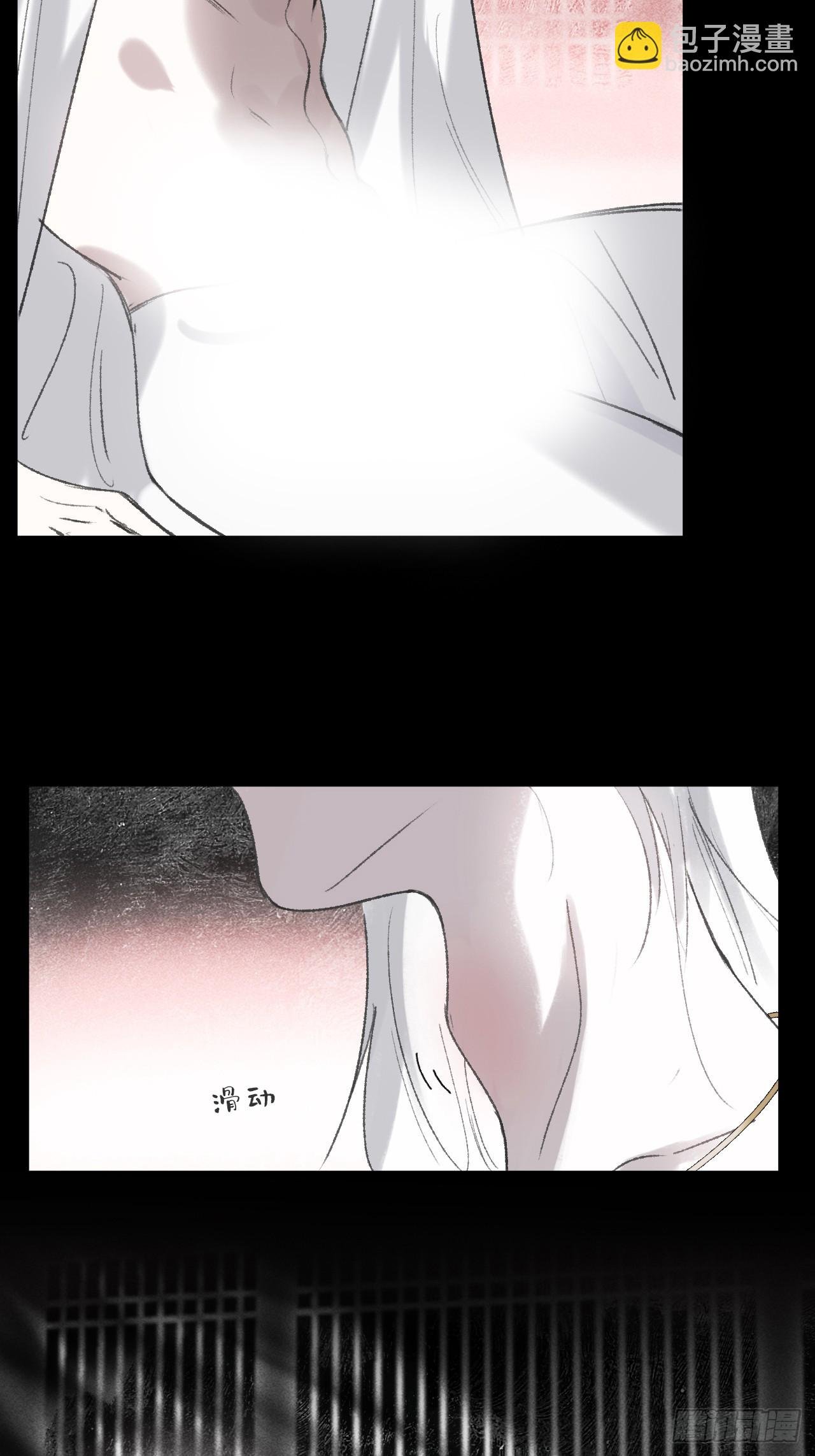 153-银烛昏罗帐-