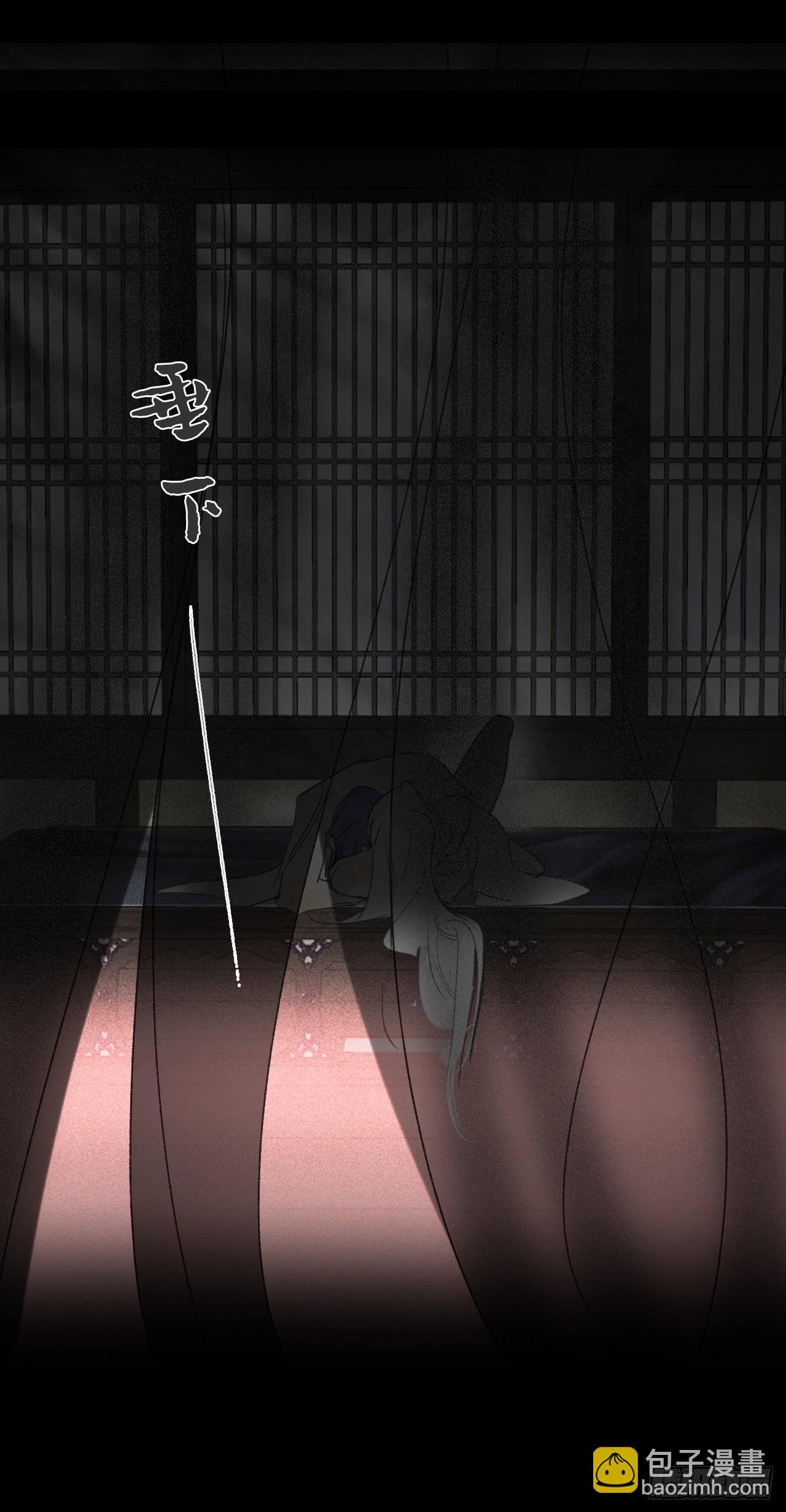 153-银烛昏罗帐-