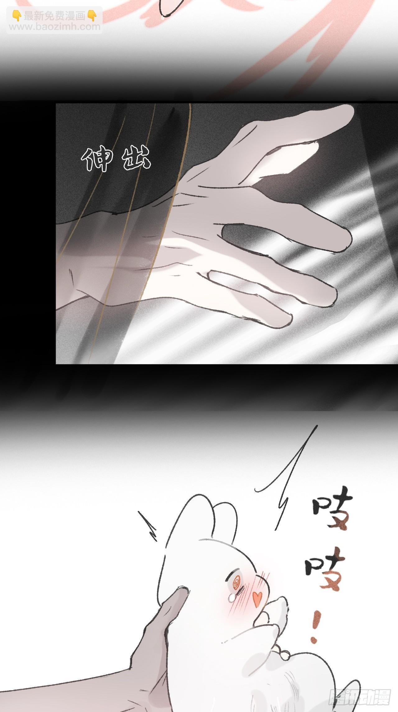 153-银烛昏罗帐-