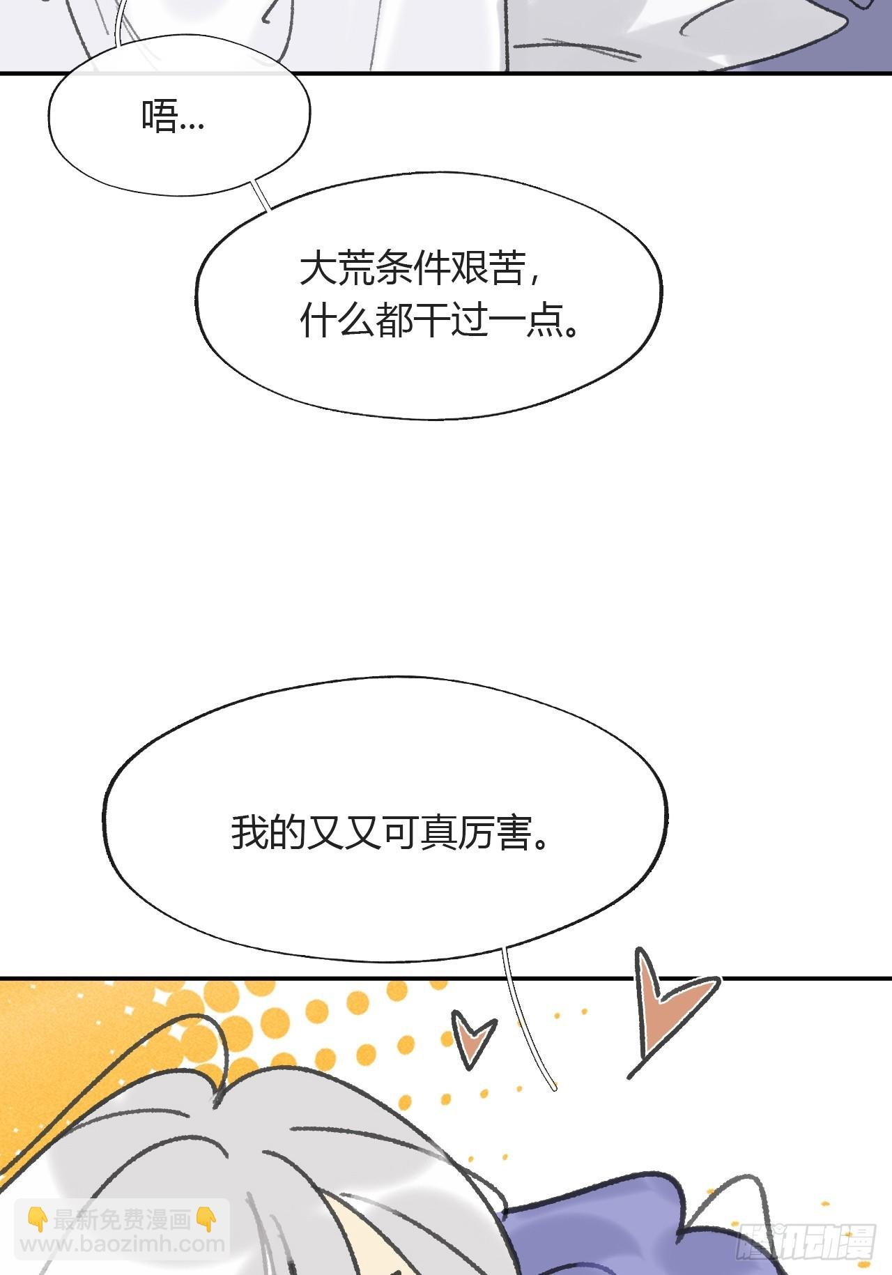 154-将醒未醒时-