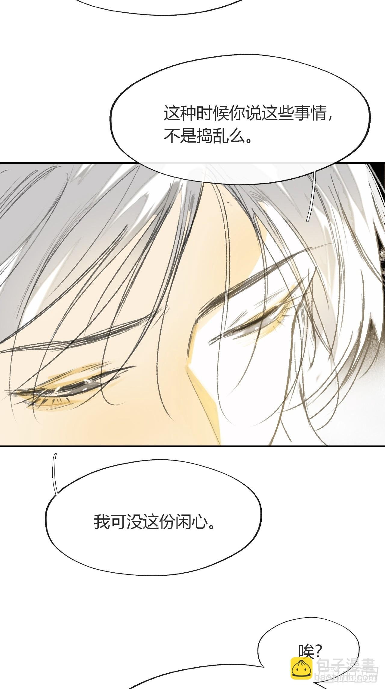 154-将醒未醒时-