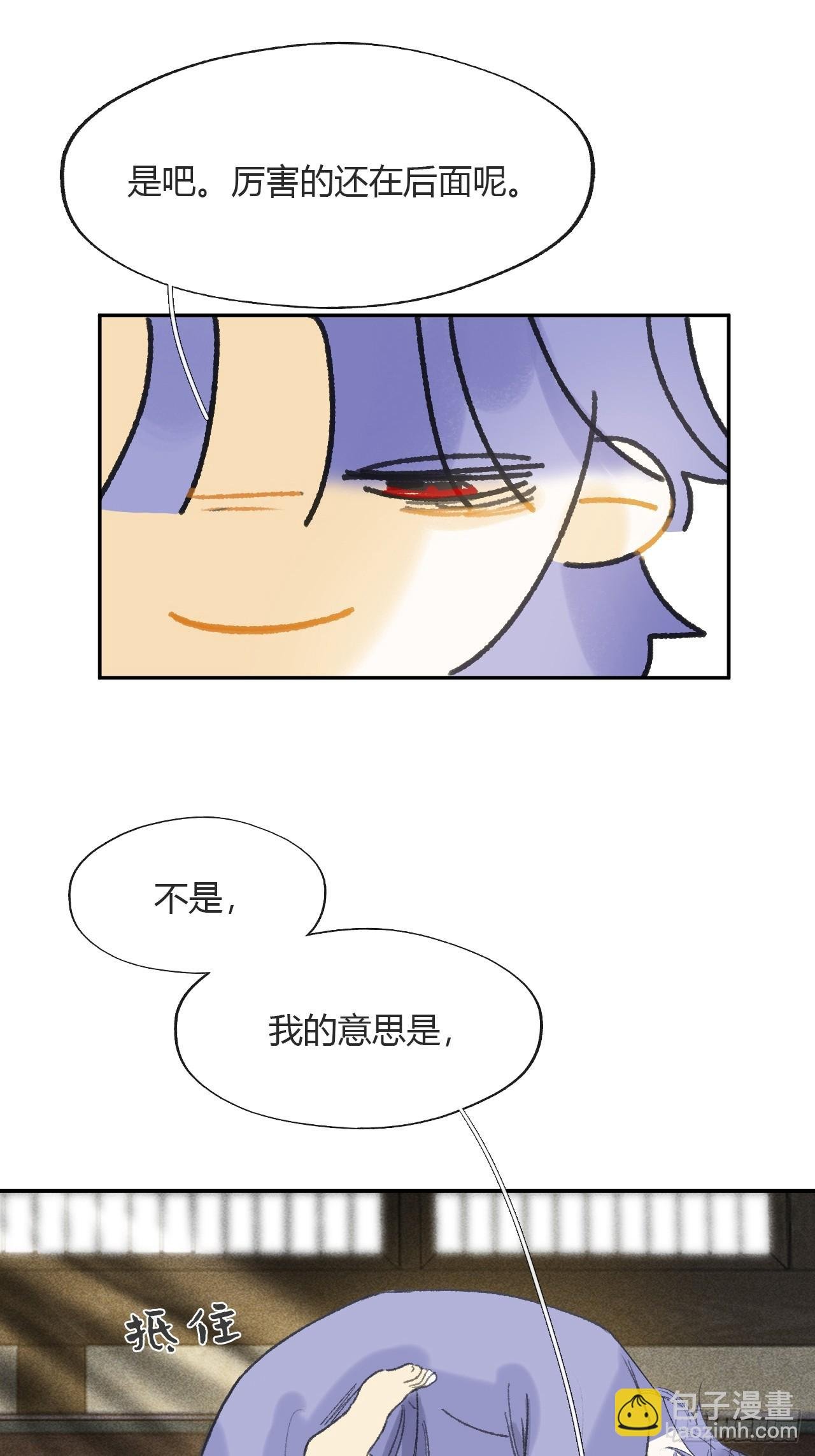 154-将醒未醒时-