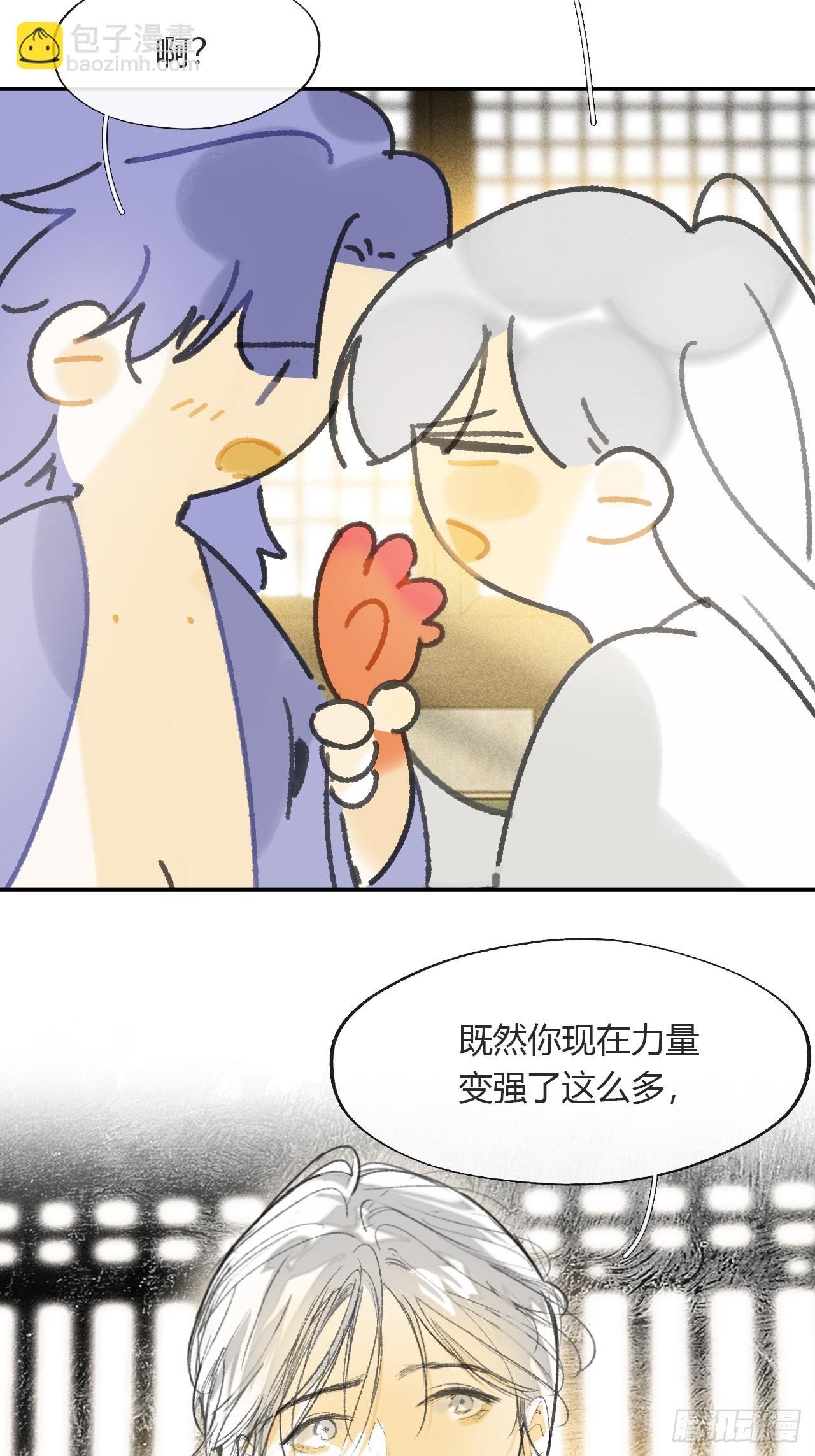154-将醒未醒时-