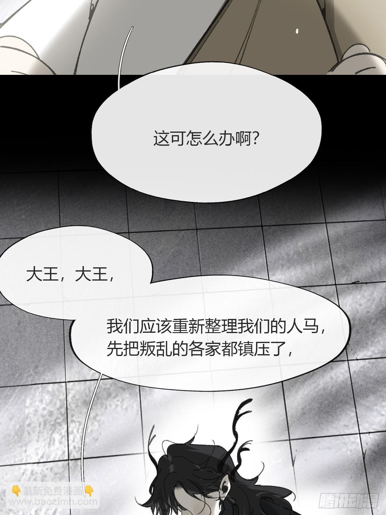154-将醒未醒时-