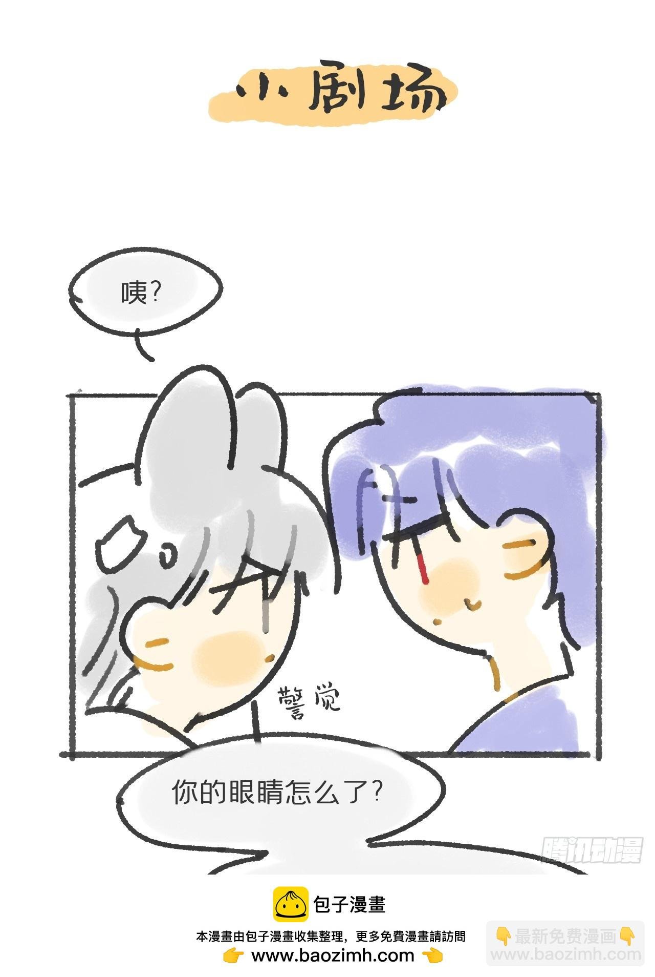 154-将醒未醒时-