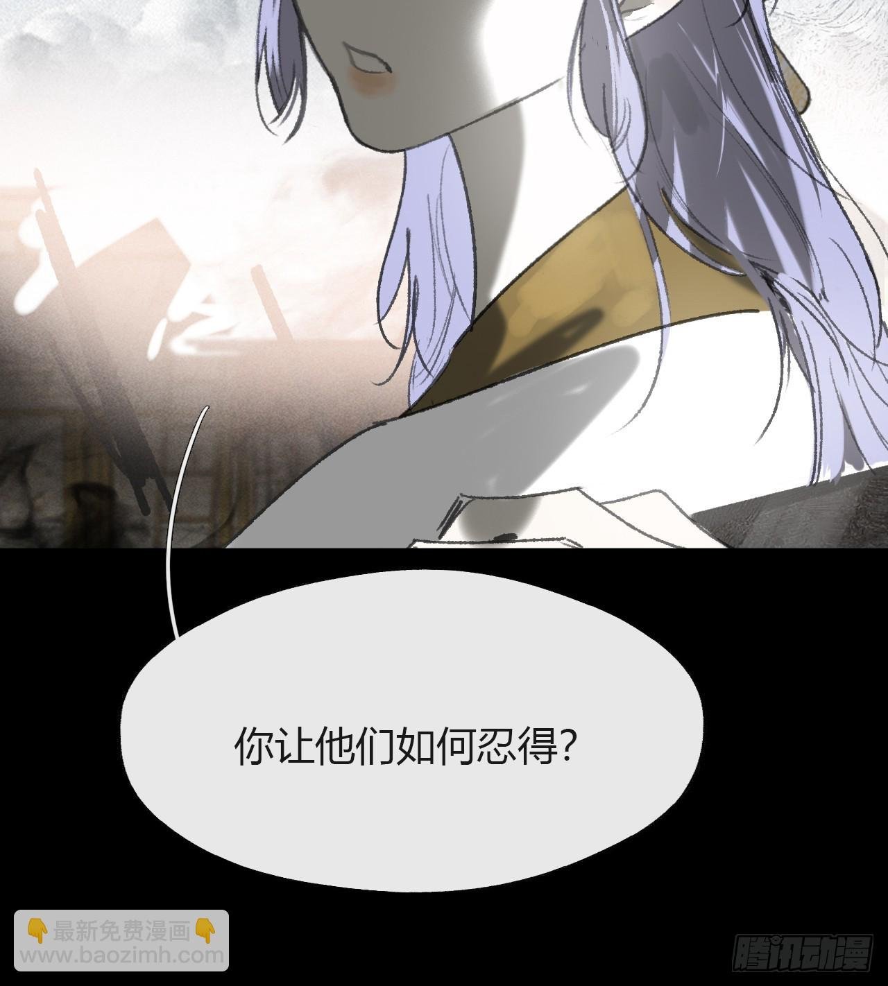 155-历史的正轨·上-