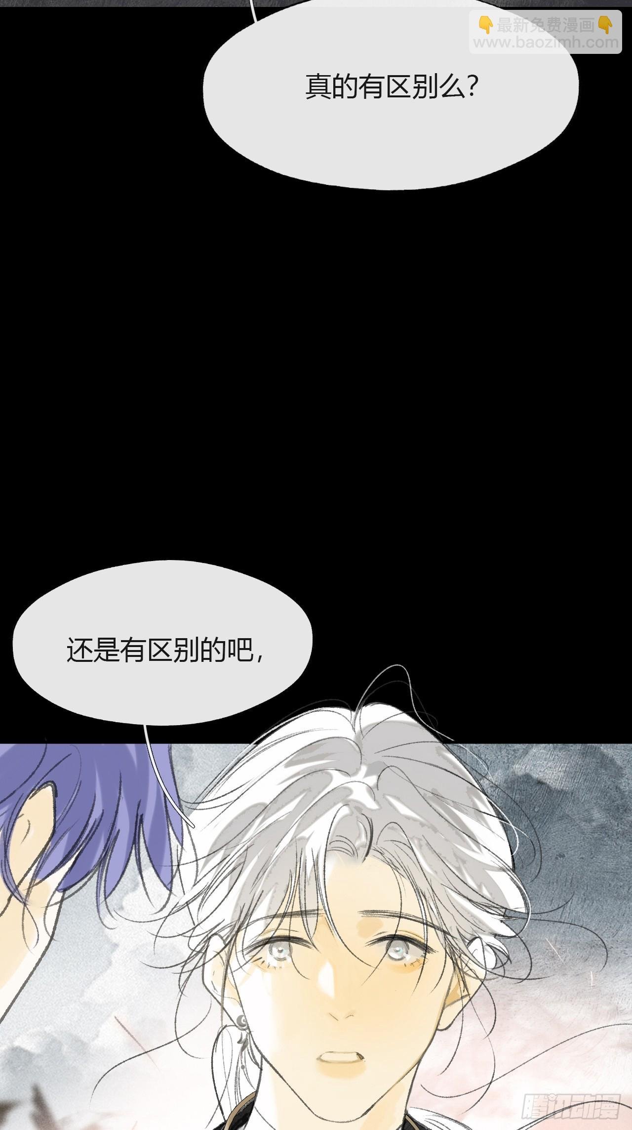156-历史的正轨·下-