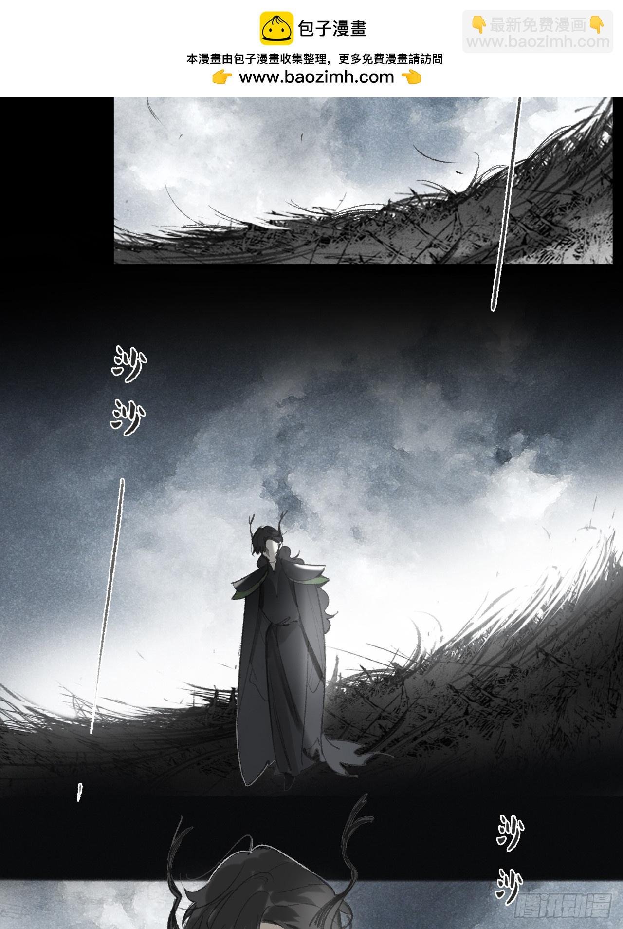 157-龙树的觉醒-