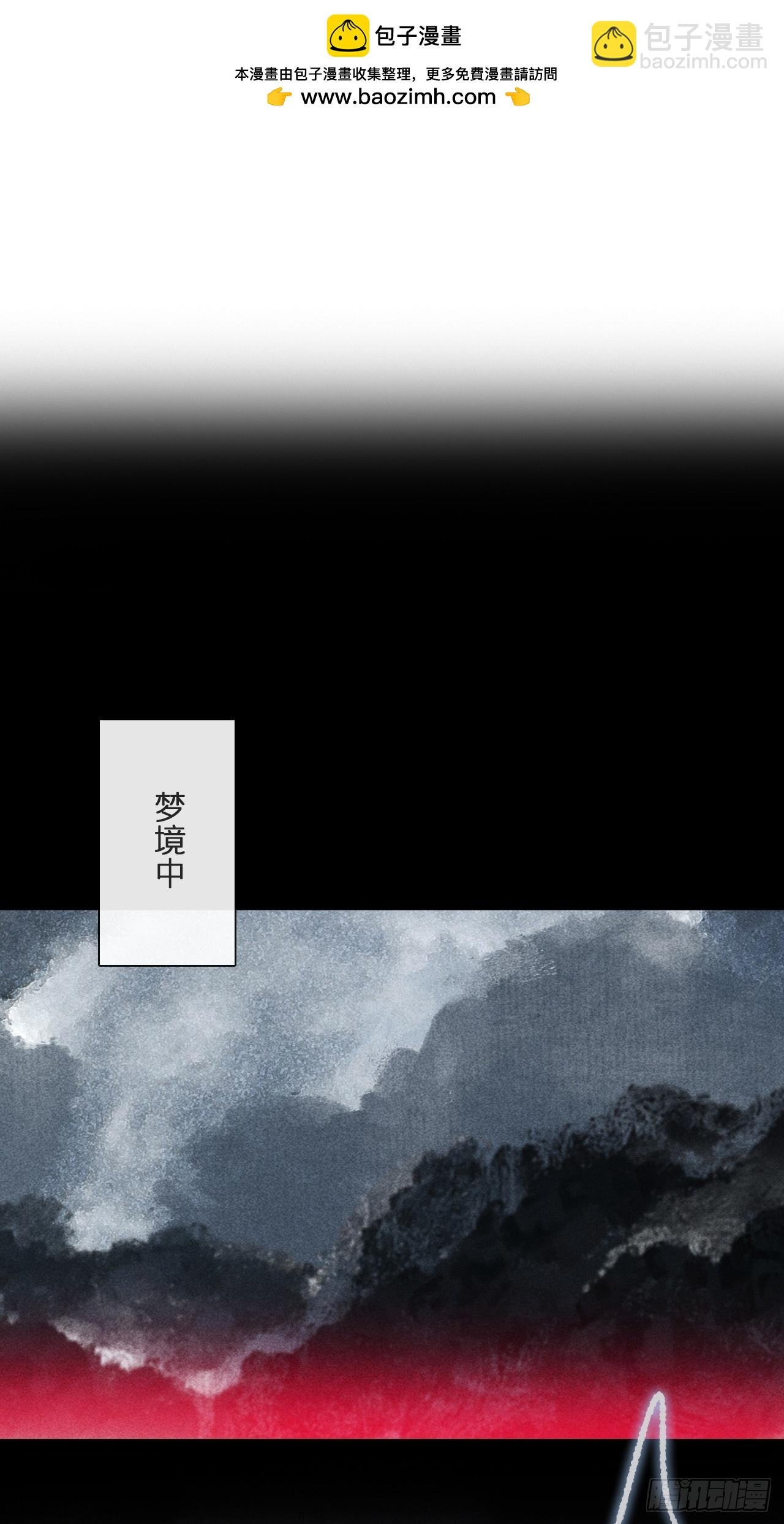 158-他会告诉我-
