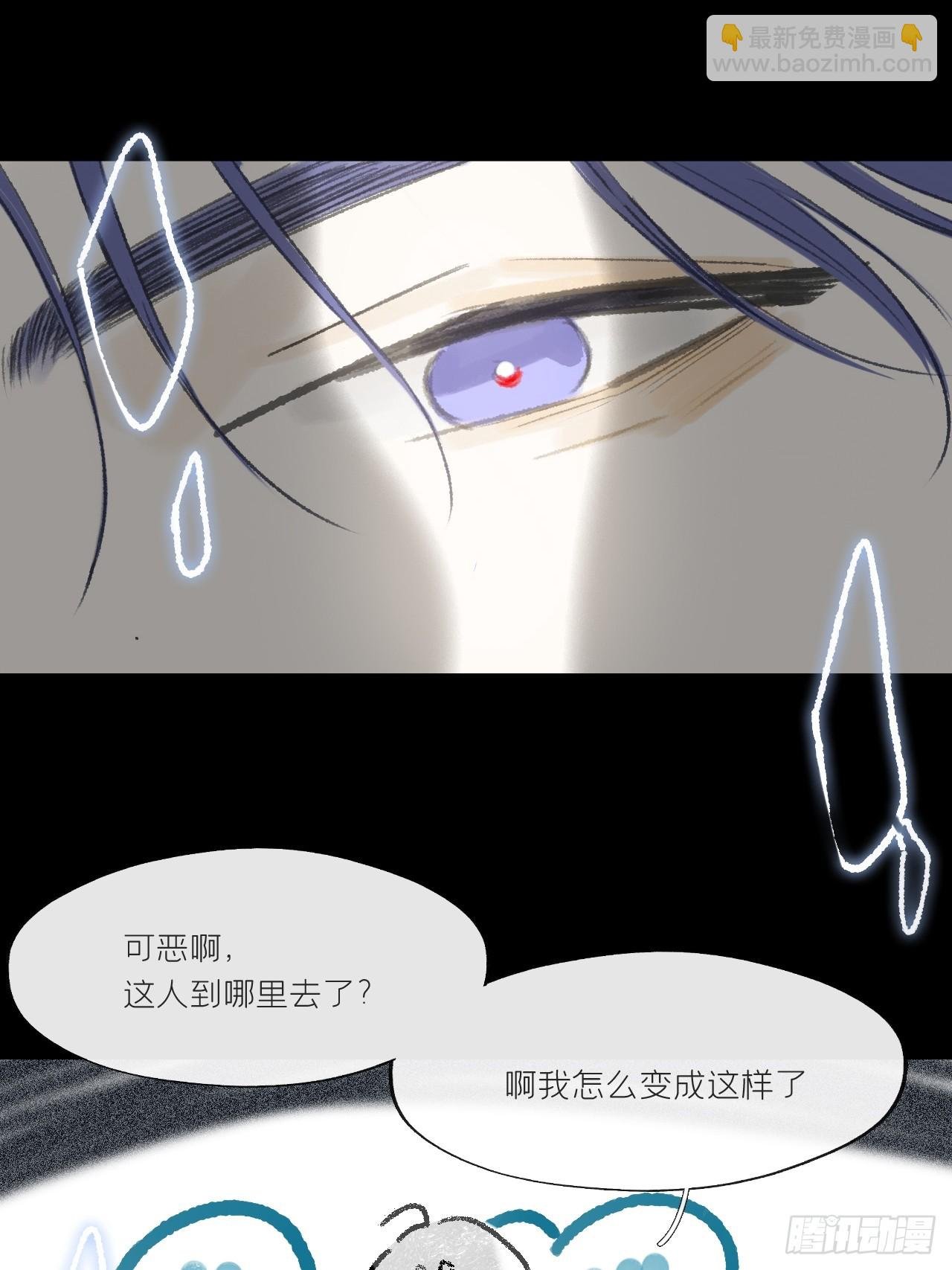 158-他会告诉我-