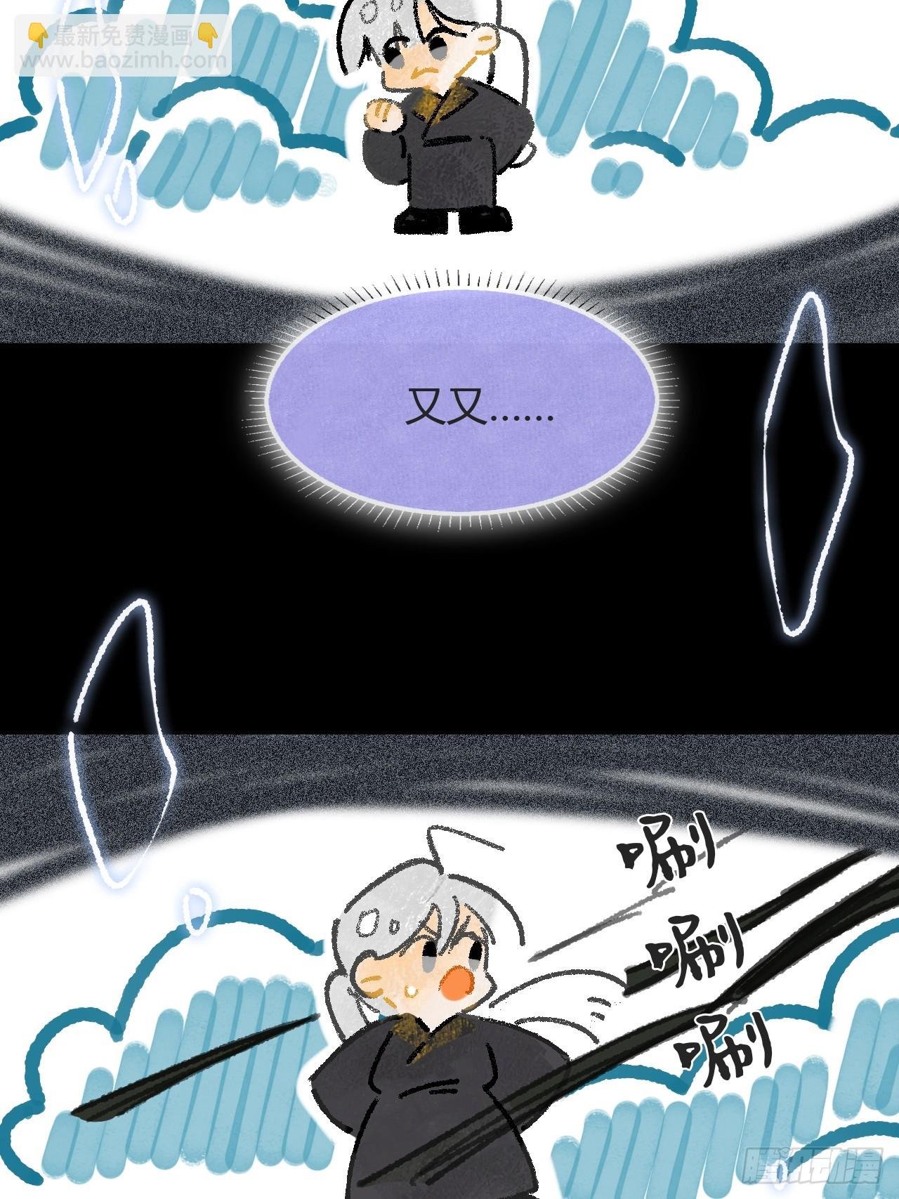 158-他会告诉我-