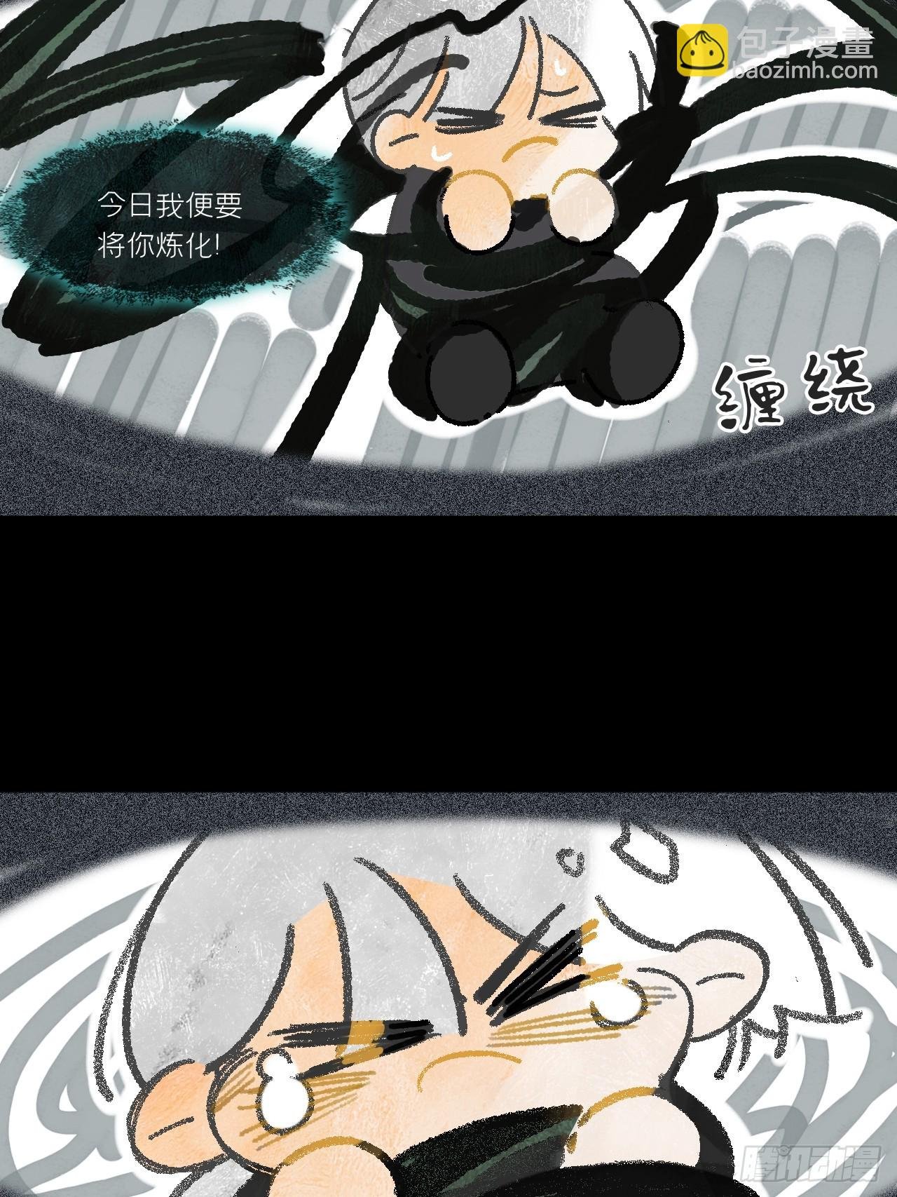 158-他会告诉我-