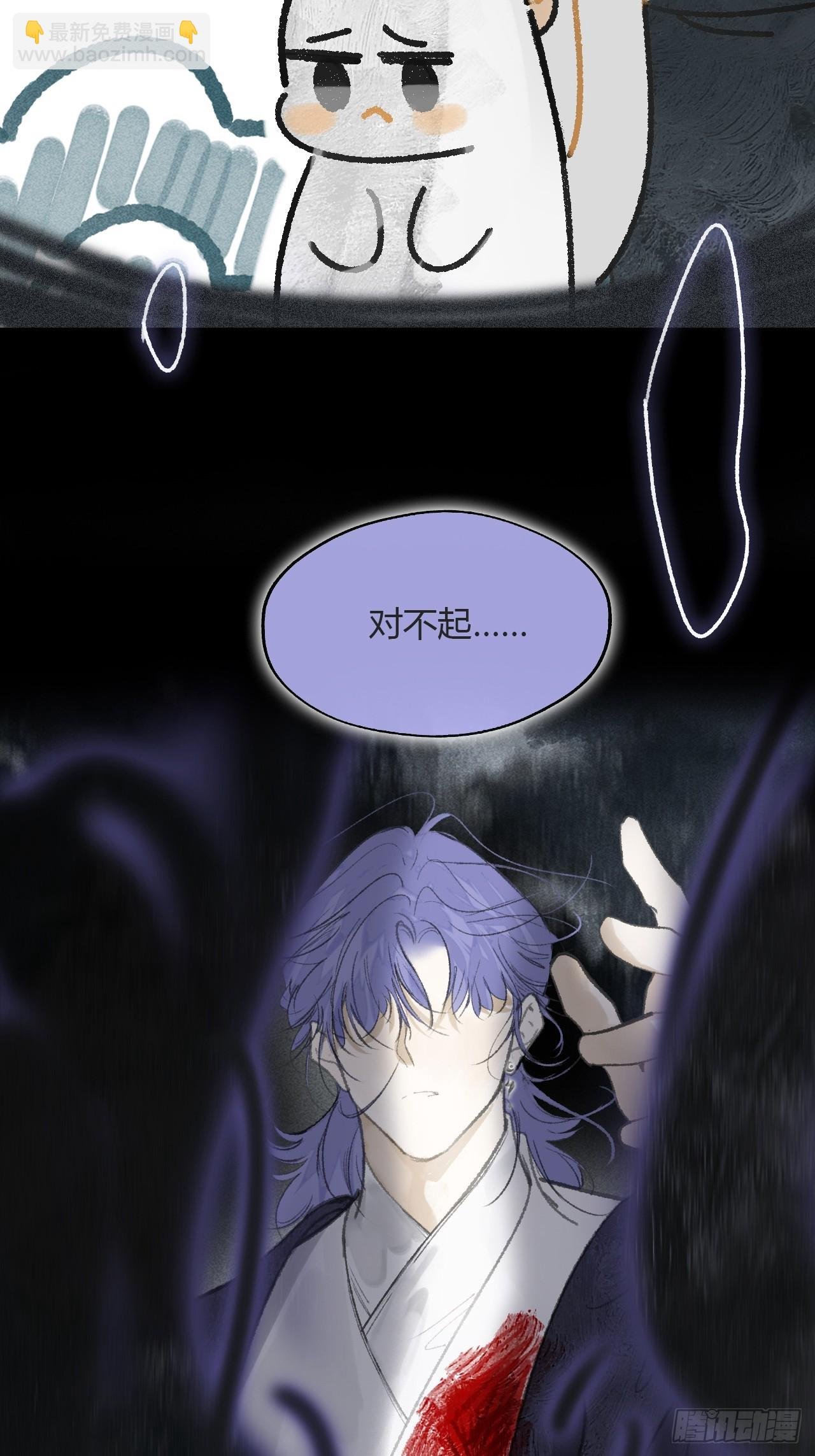 158-他会告诉我-