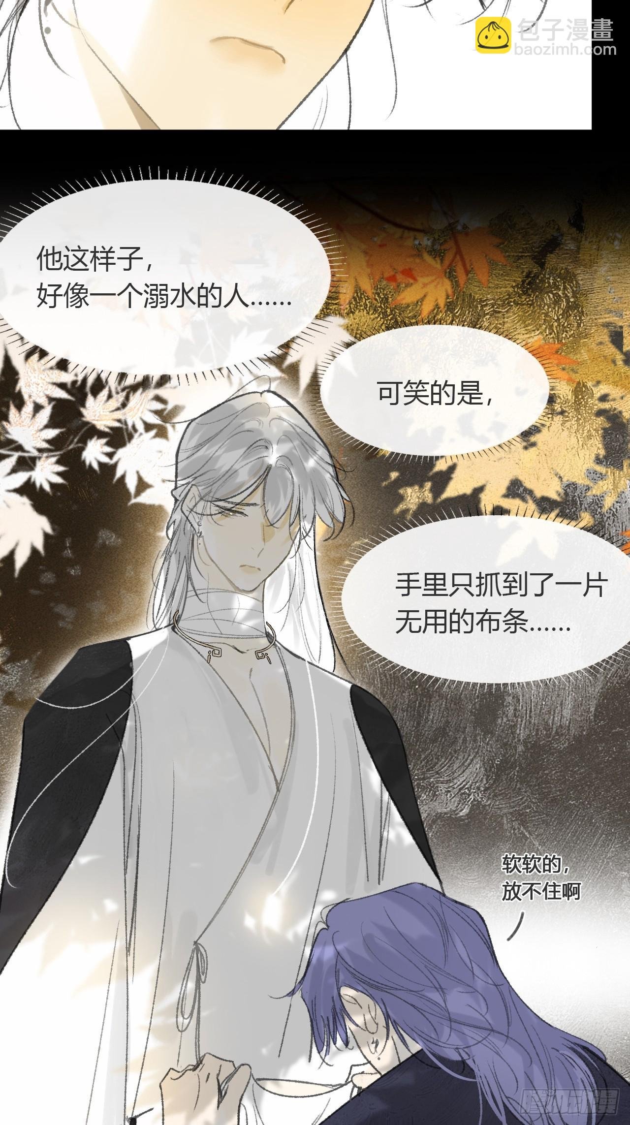 159-给我打破它！-