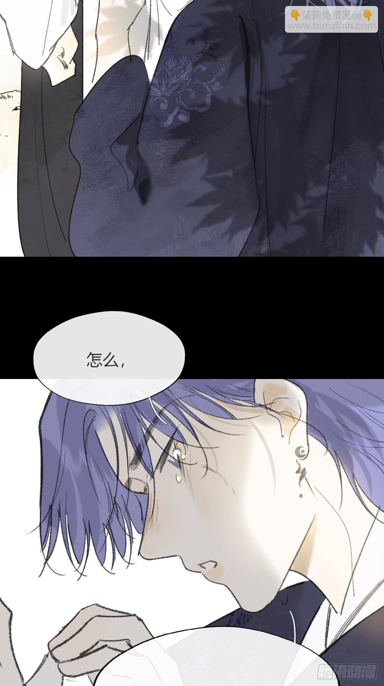 159-给我打破它！-
