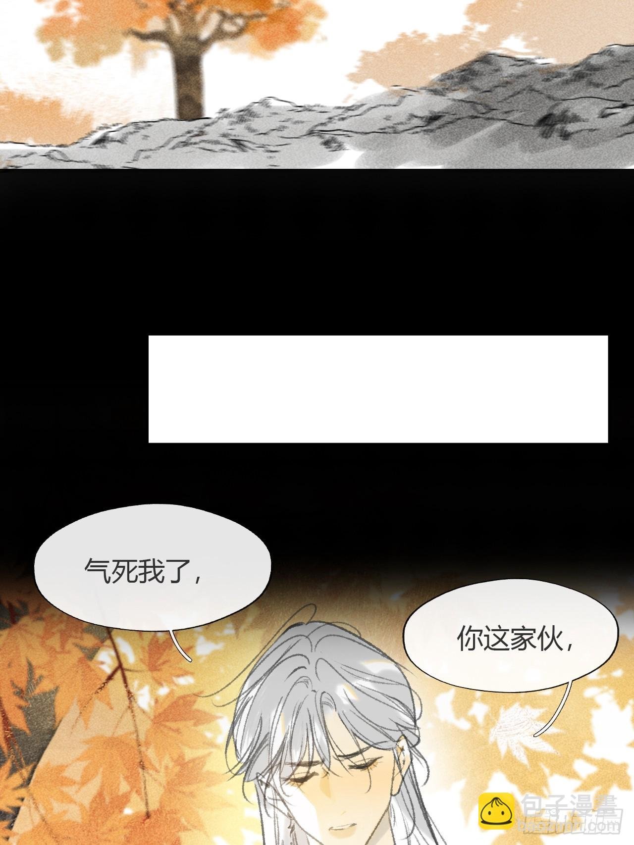 159-给我打破它！-