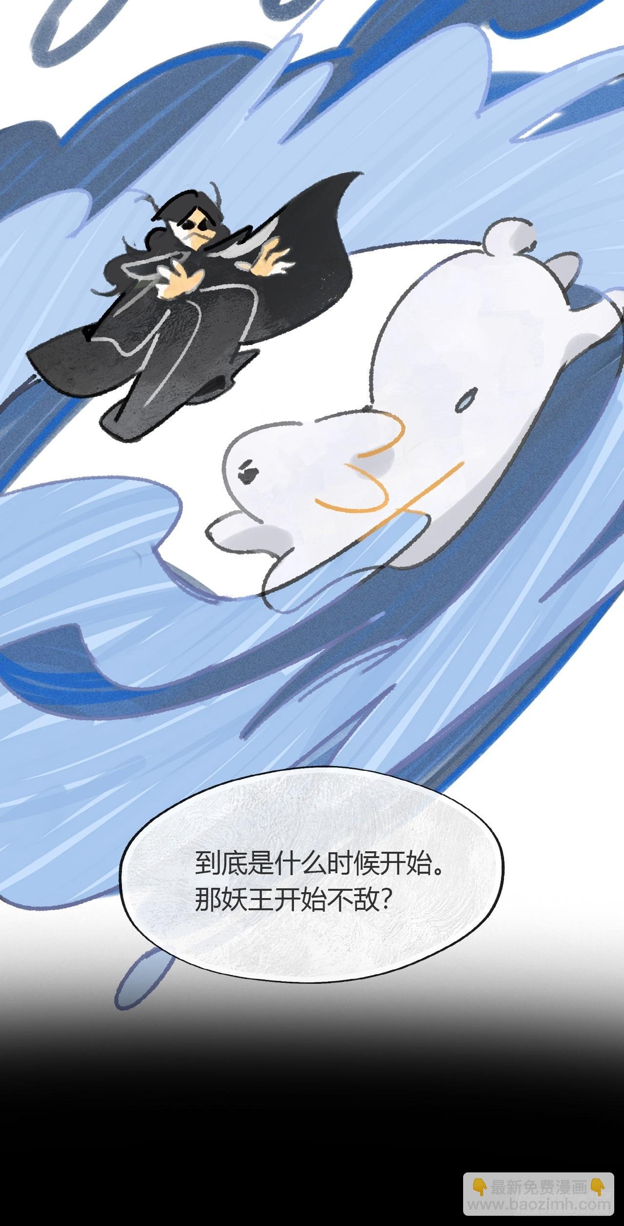 159-给我打破它！-