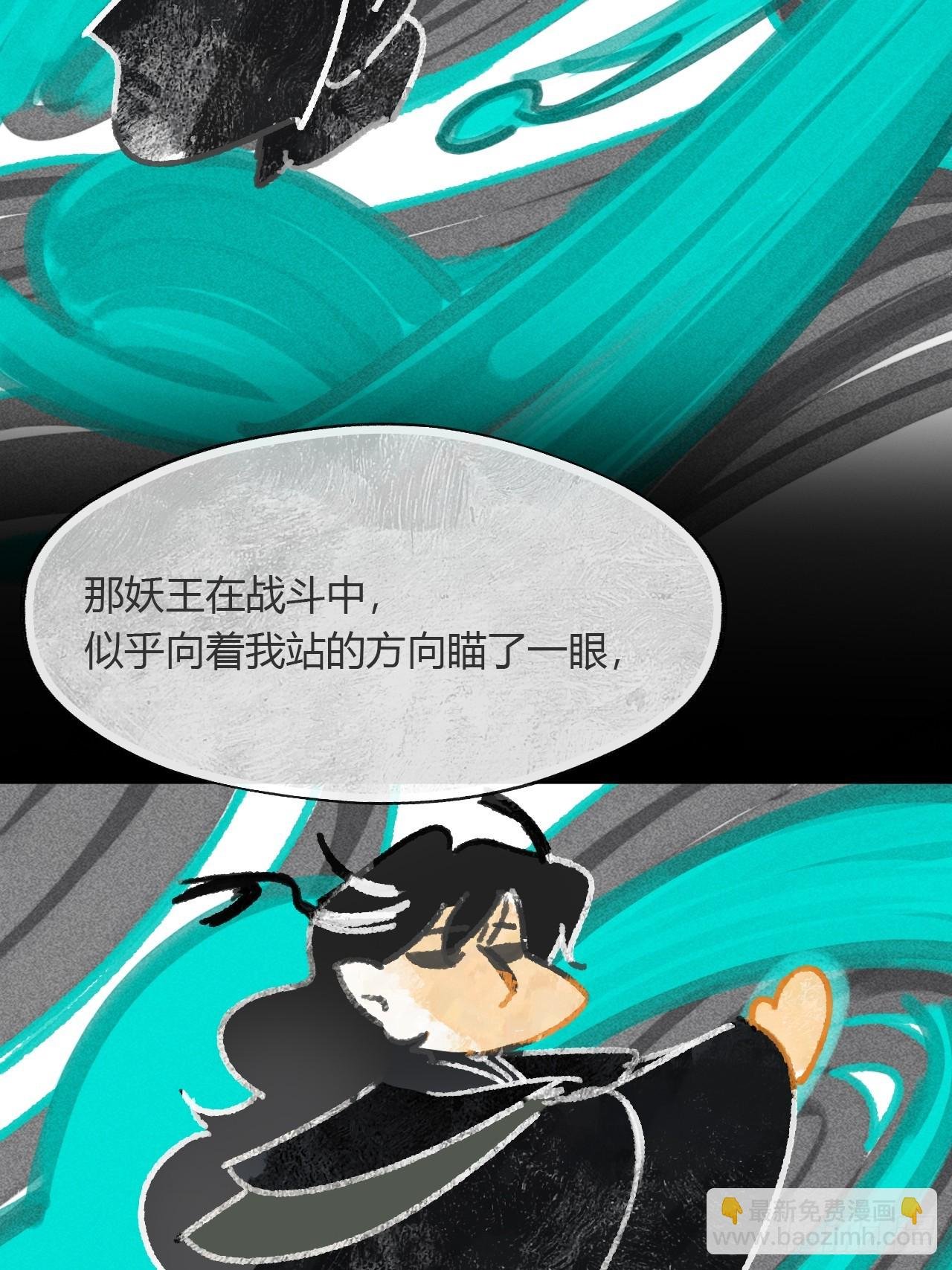 159-给我打破它！-