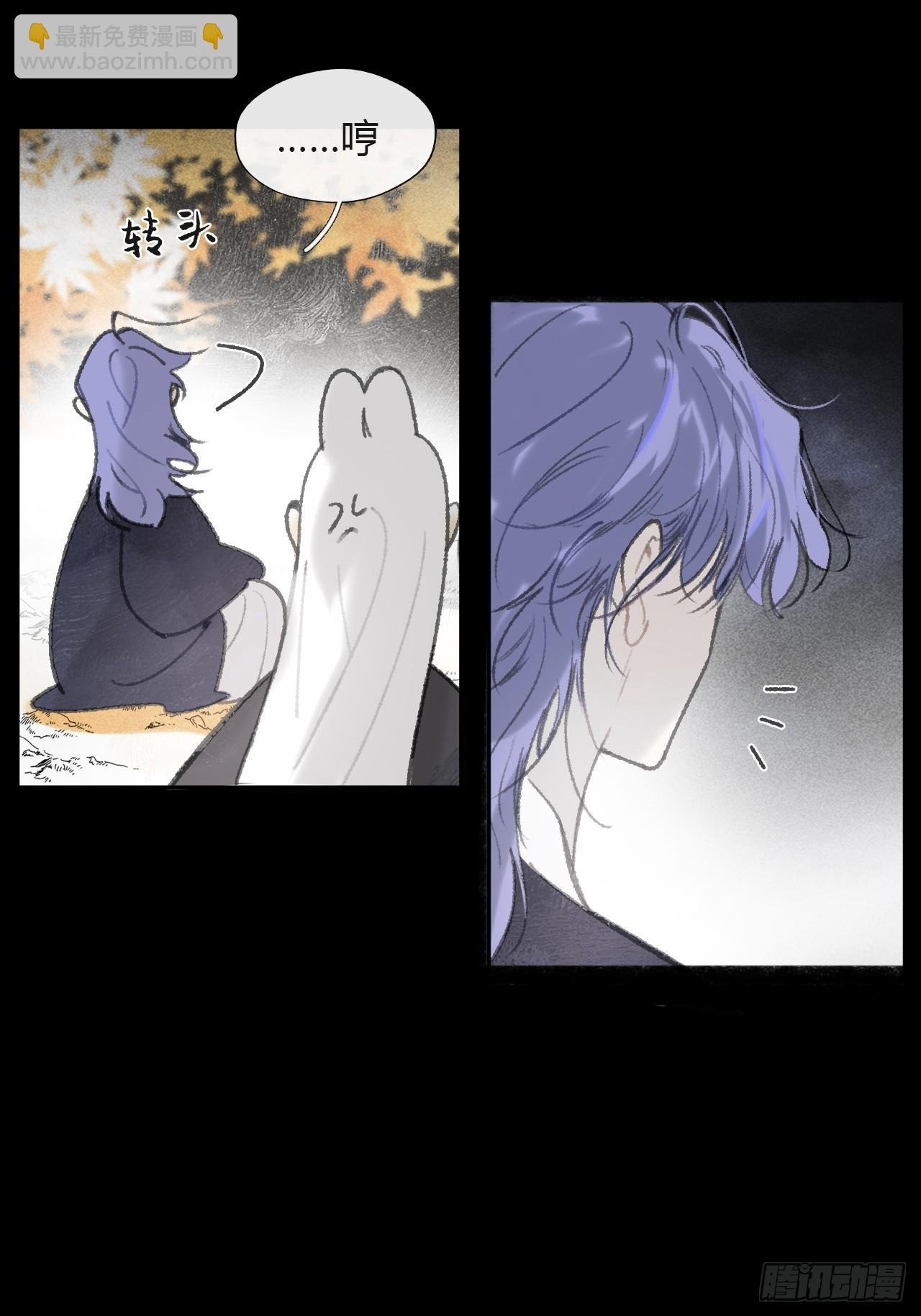 160-一起出去吧-