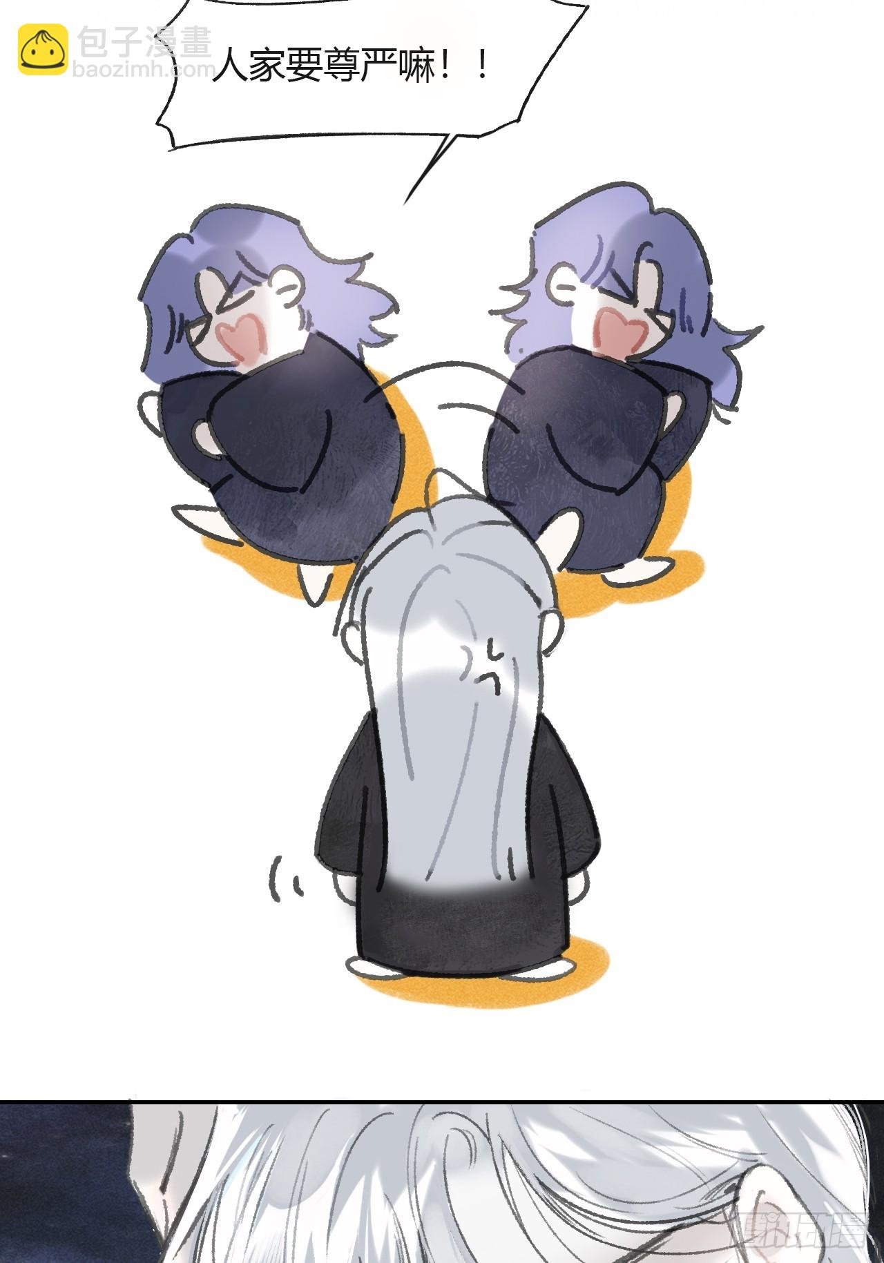 160-一起出去吧-