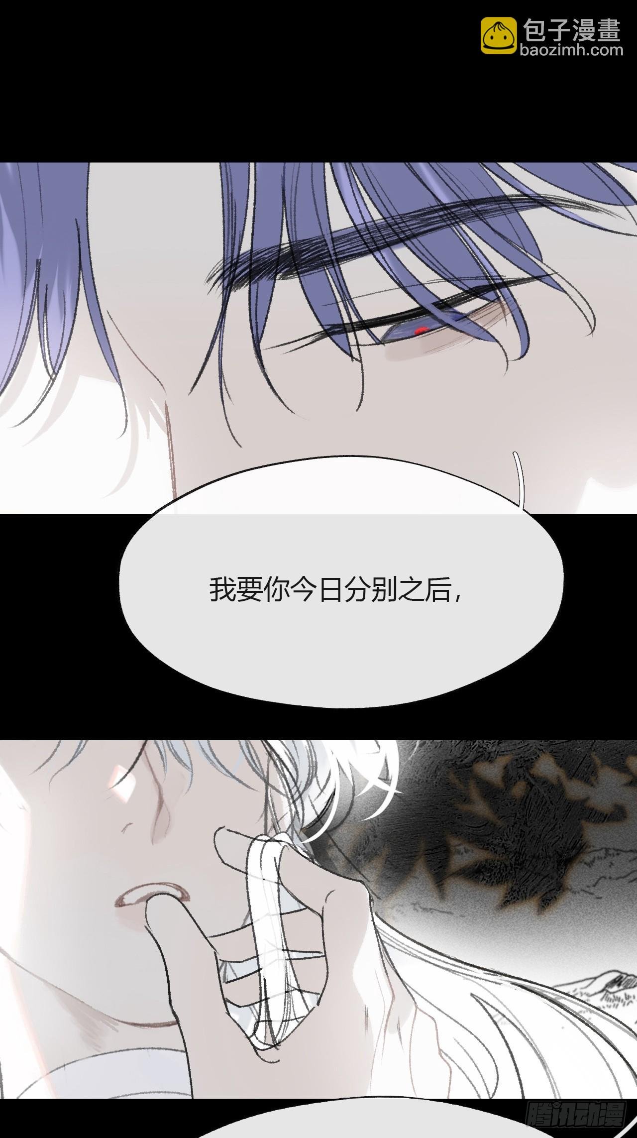 160-一起出去吧-