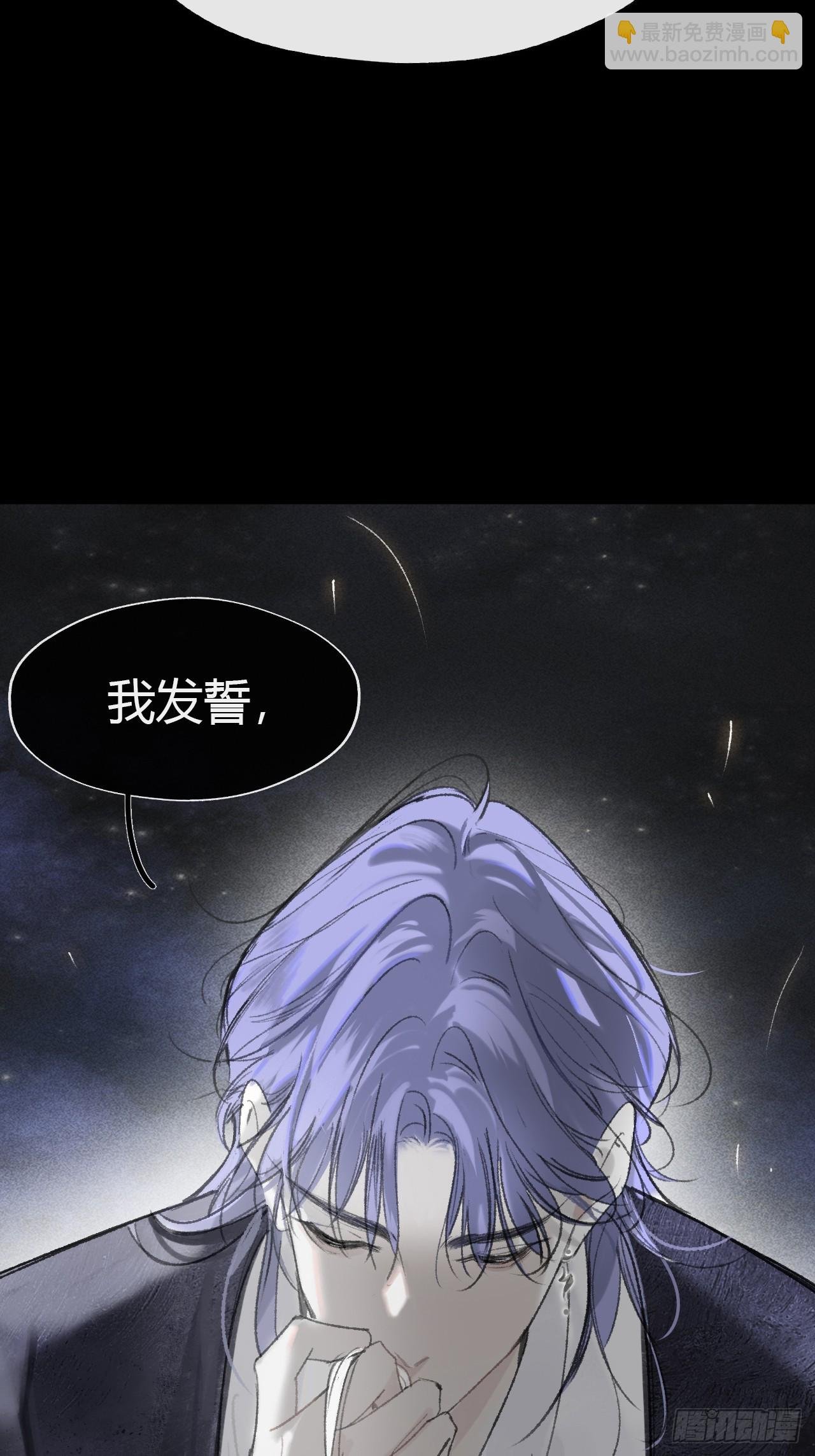 160-一起出去吧-