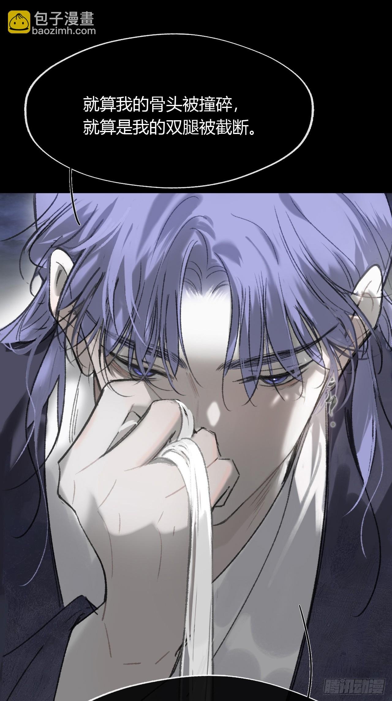 160-一起出去吧-