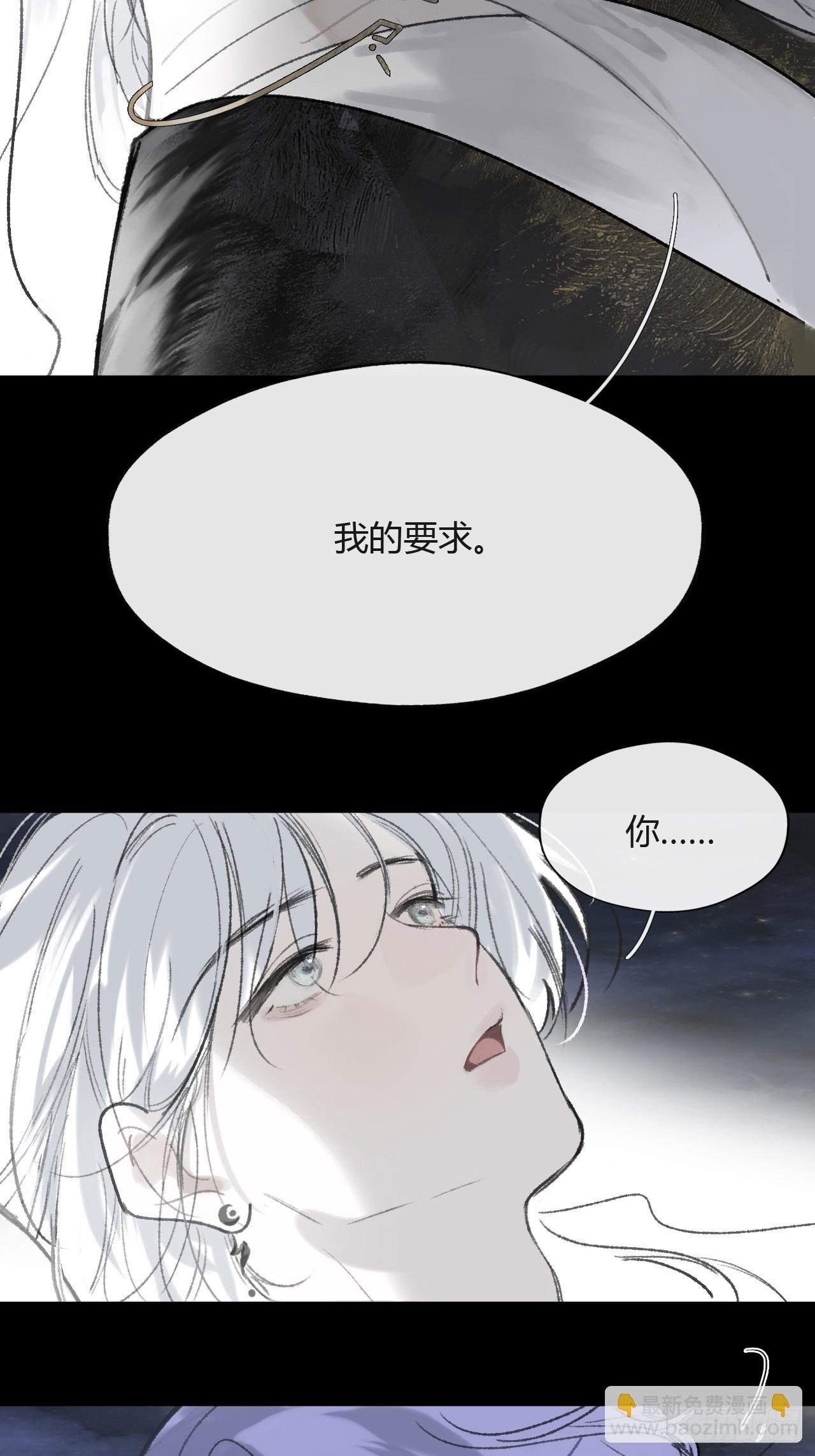 160-一起出去吧-