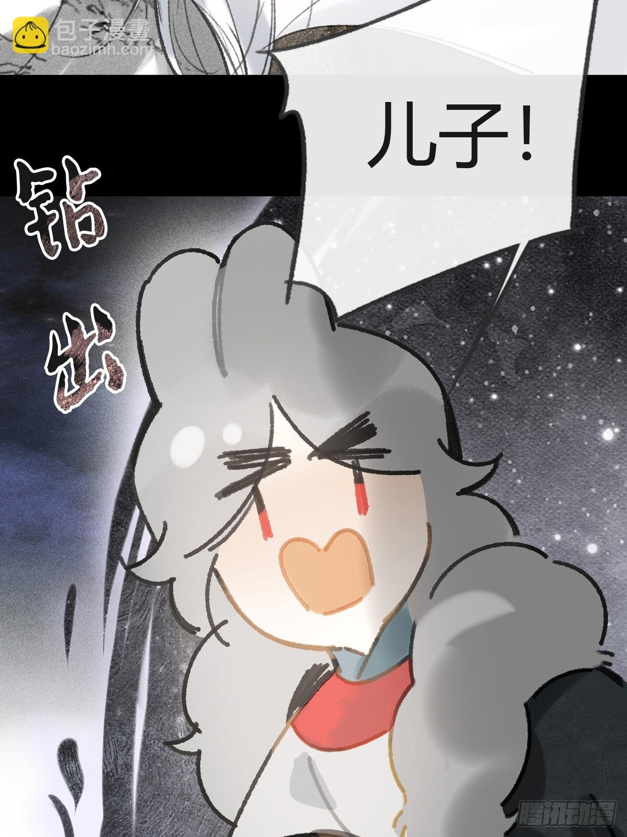 160-一起出去吧-