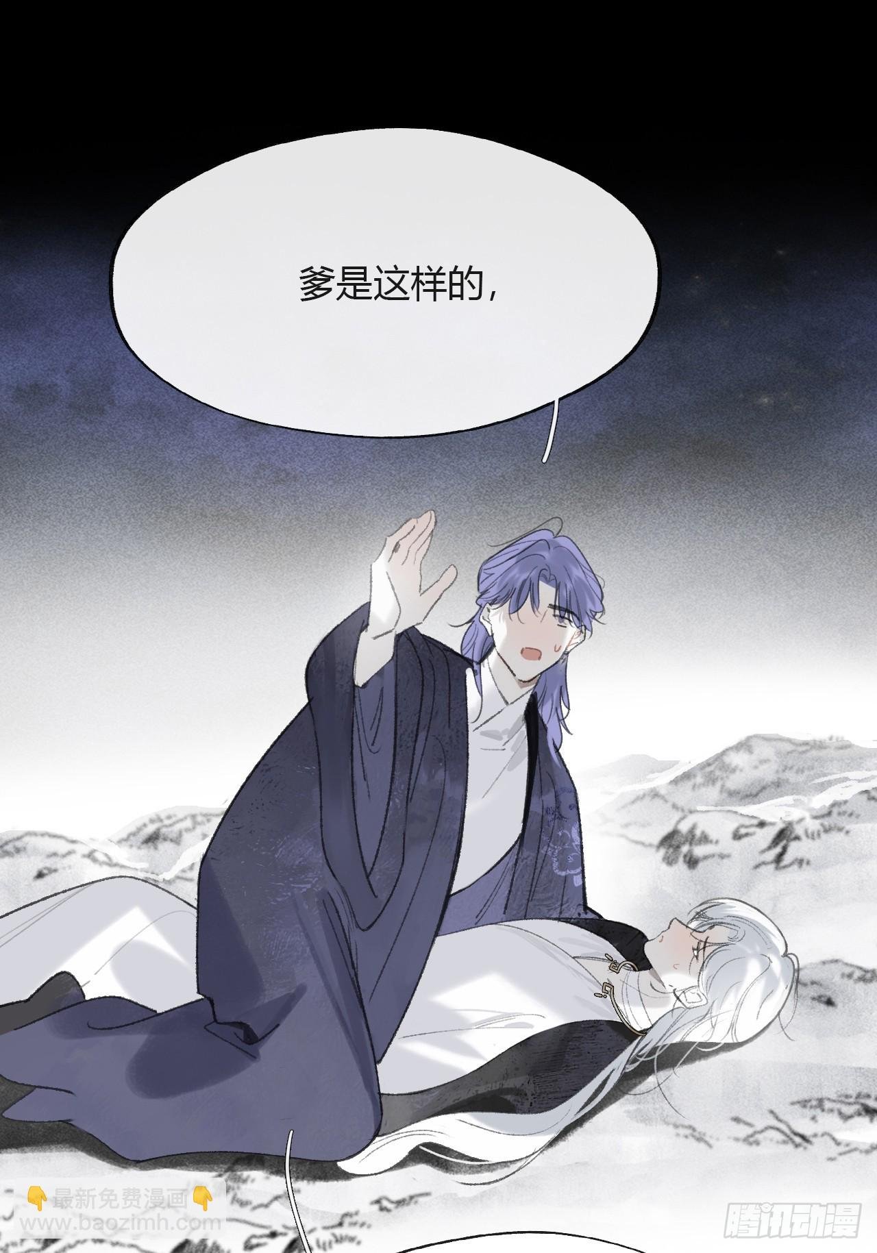 160-一起出去吧-