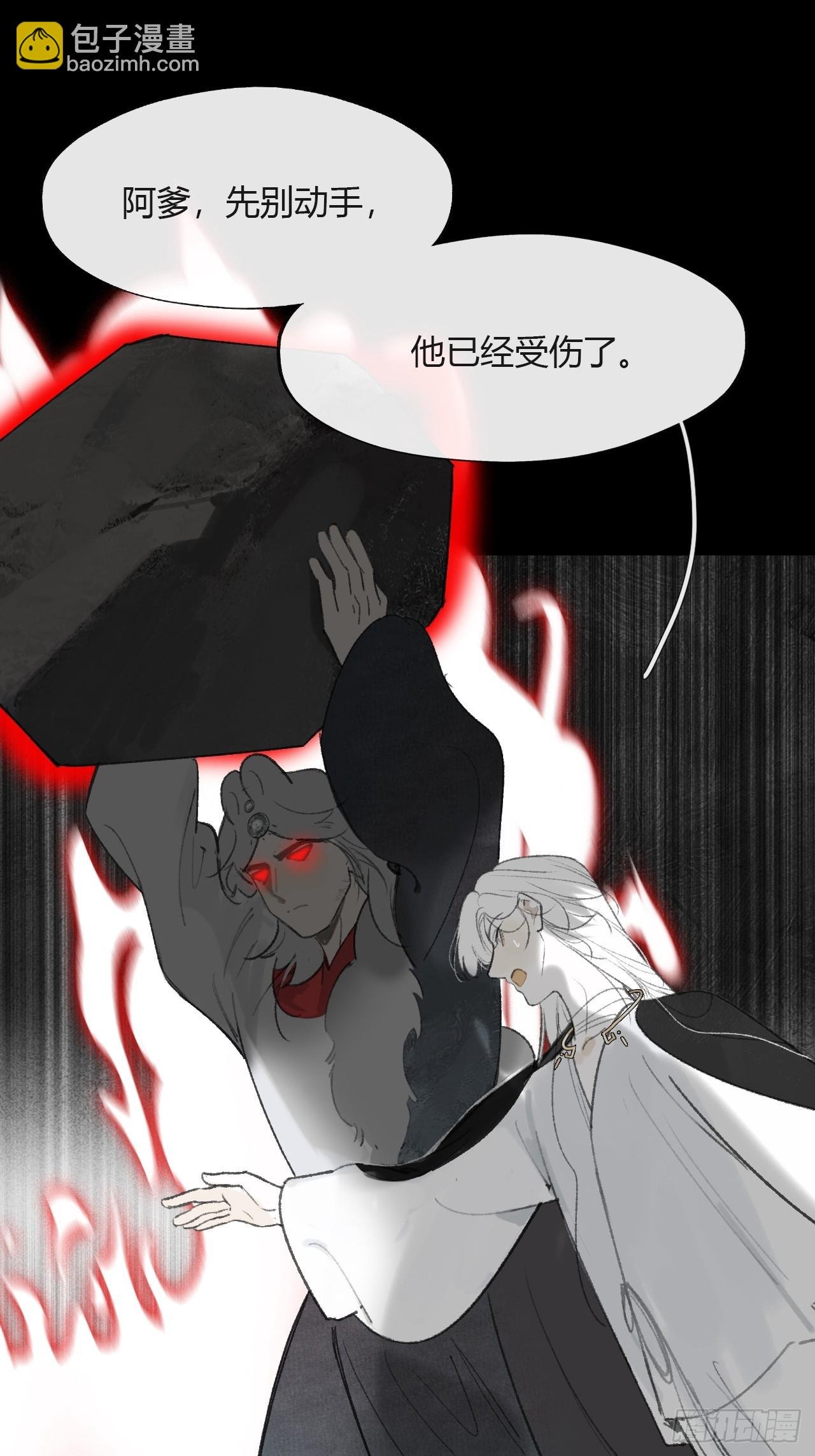 160-一起出去吧-
