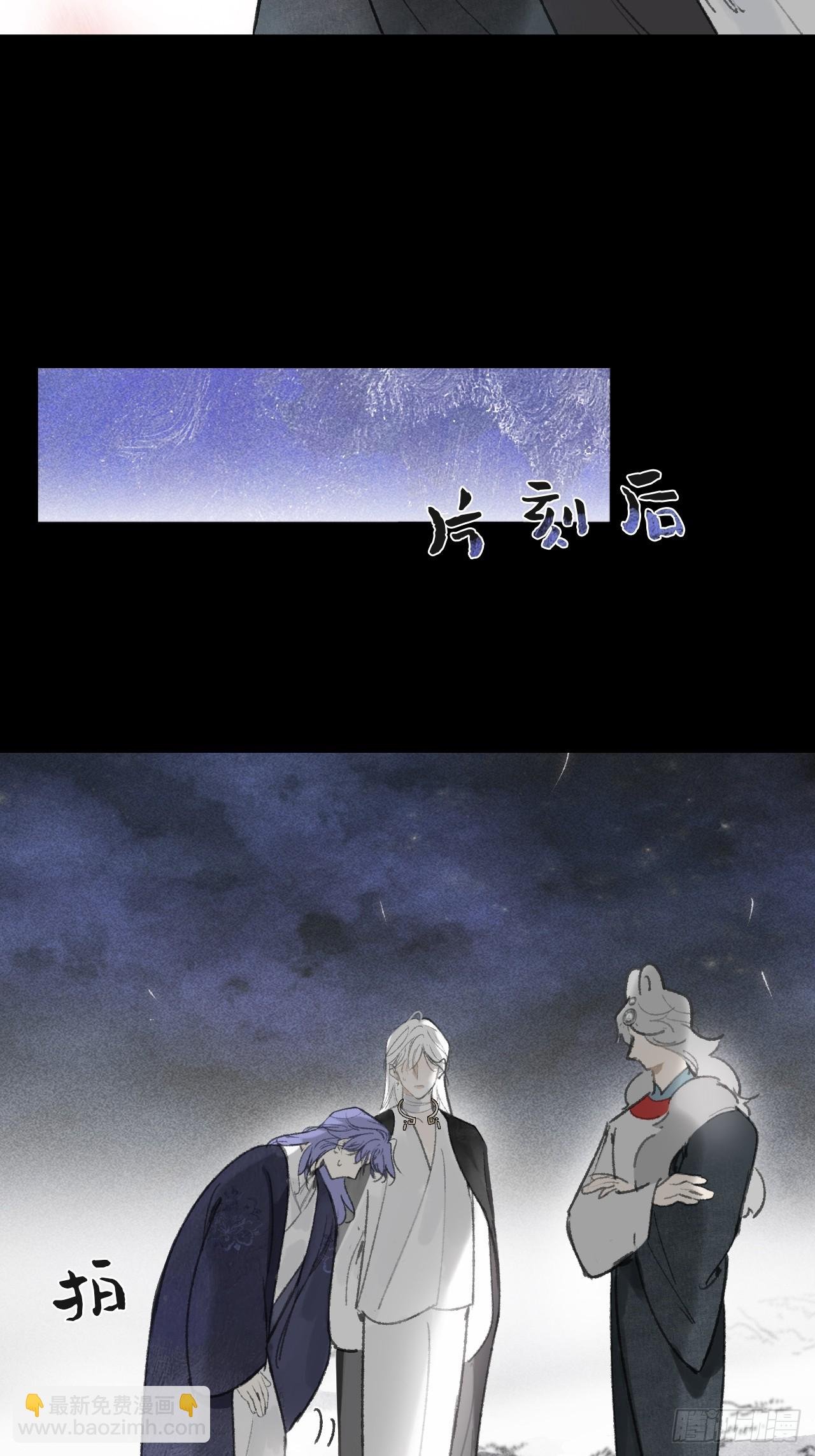 160-一起出去吧-