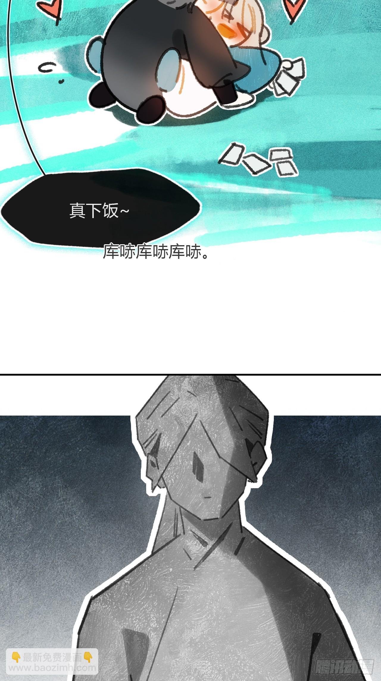 161-风雪仍未停-