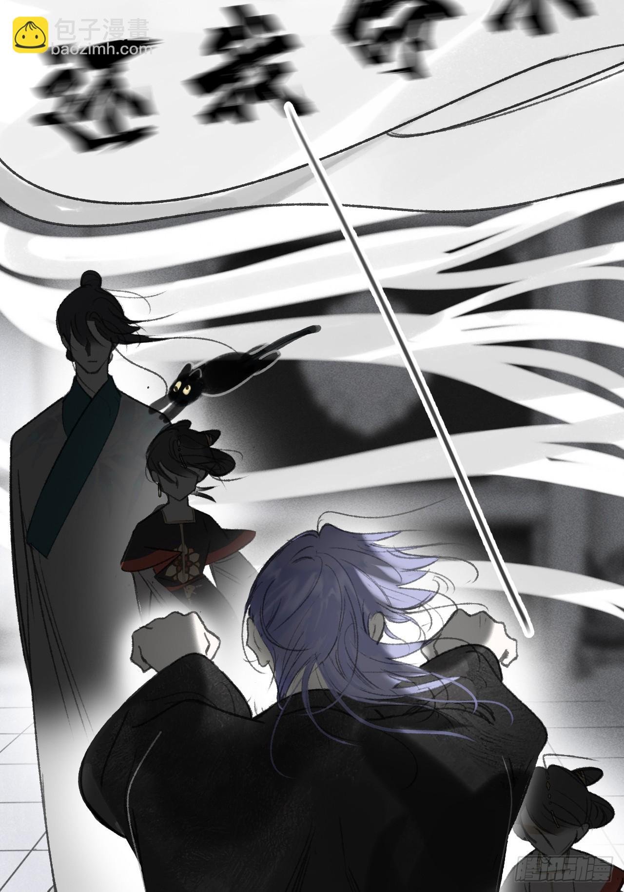 162-数月后某一夜-