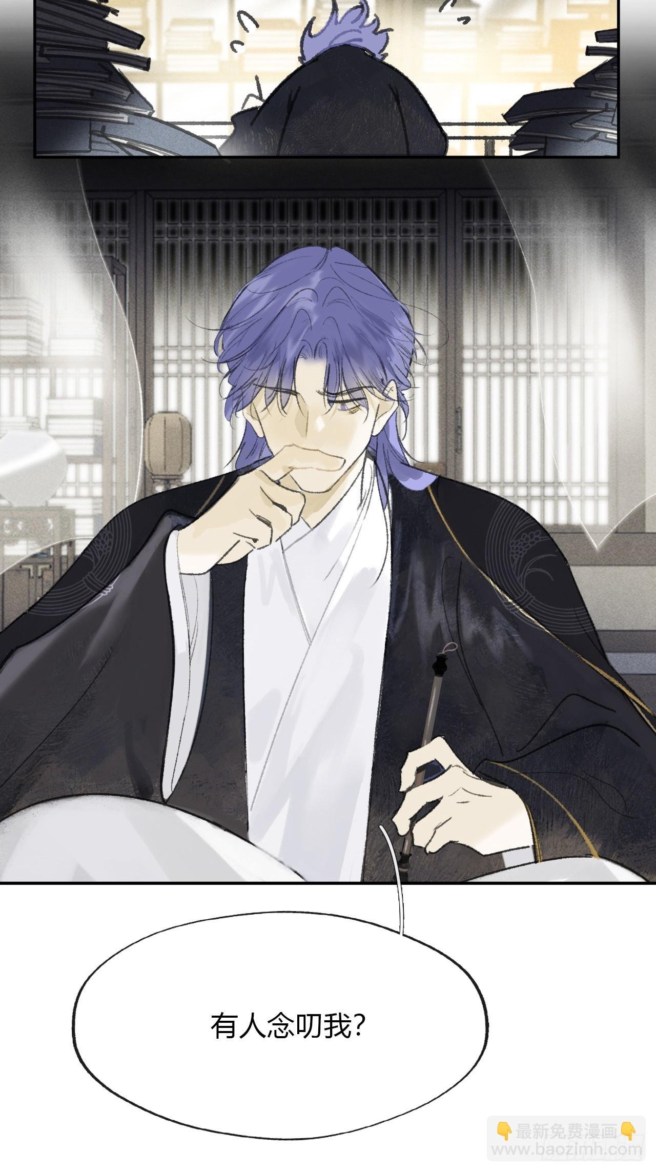 162-数月后某一夜-