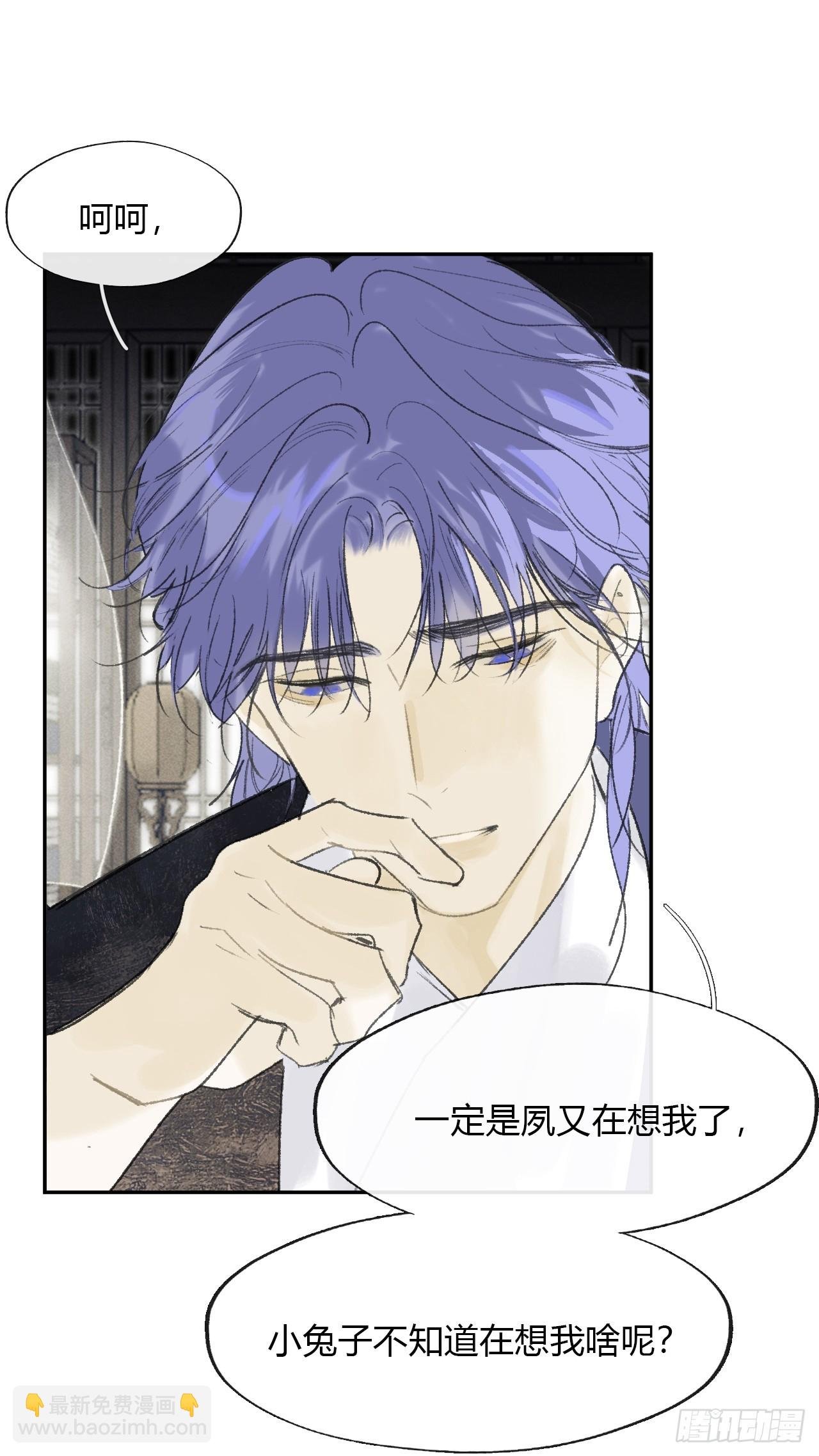162-数月后某一夜-
