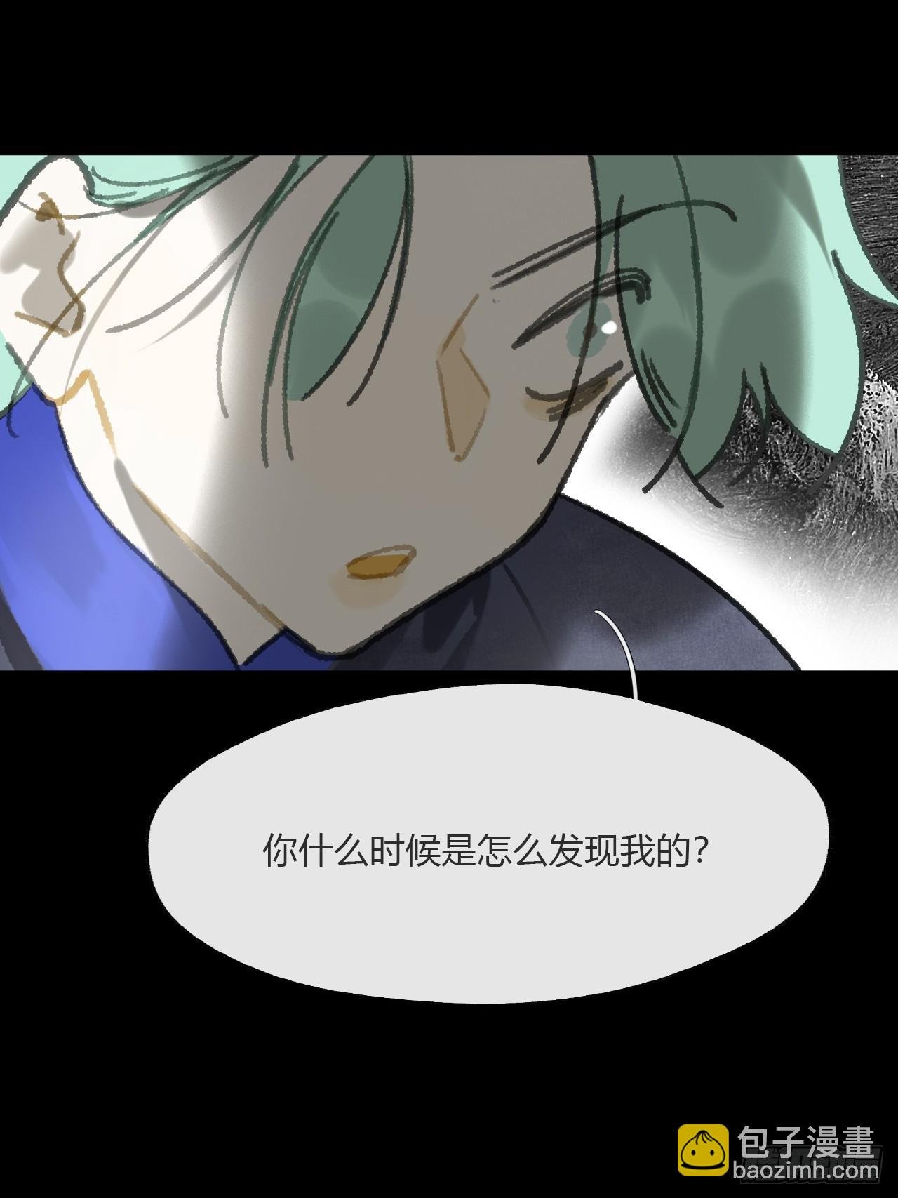 164-终战的开端·上-